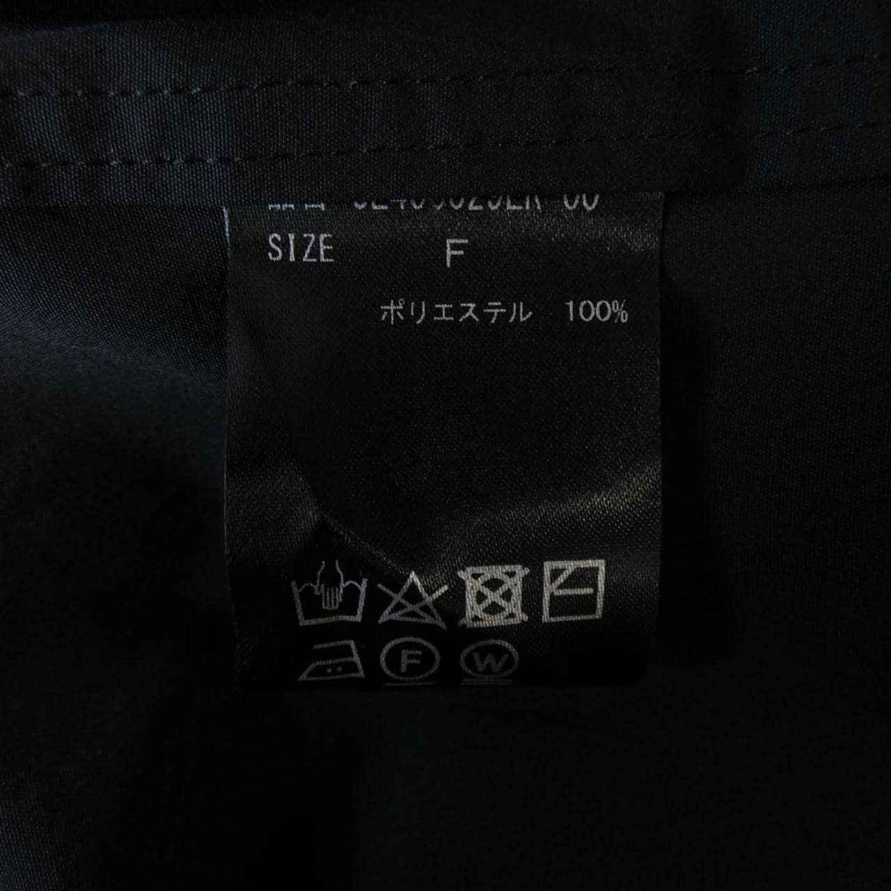 Calensology Curensology衬衫