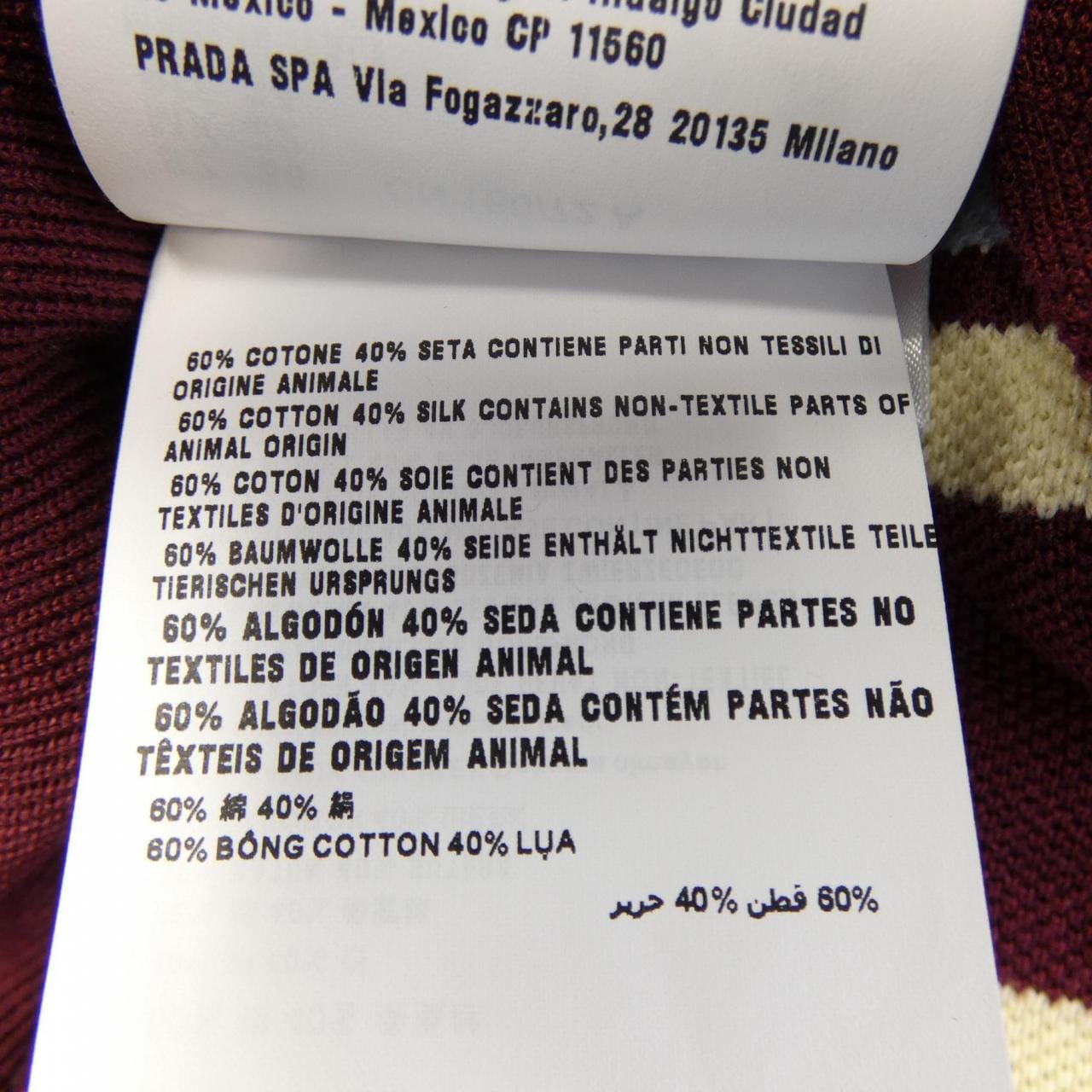 ミュウミュウ MIU MIU MIU MIU ロゴパッチ MML885 SOOO 14AX ポロシャツ