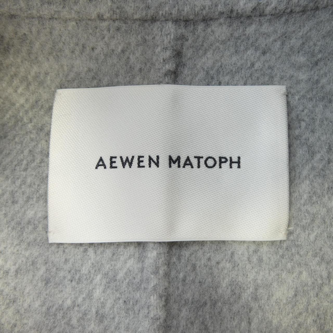 イウエンマトフ AEWEN MATOPH コート