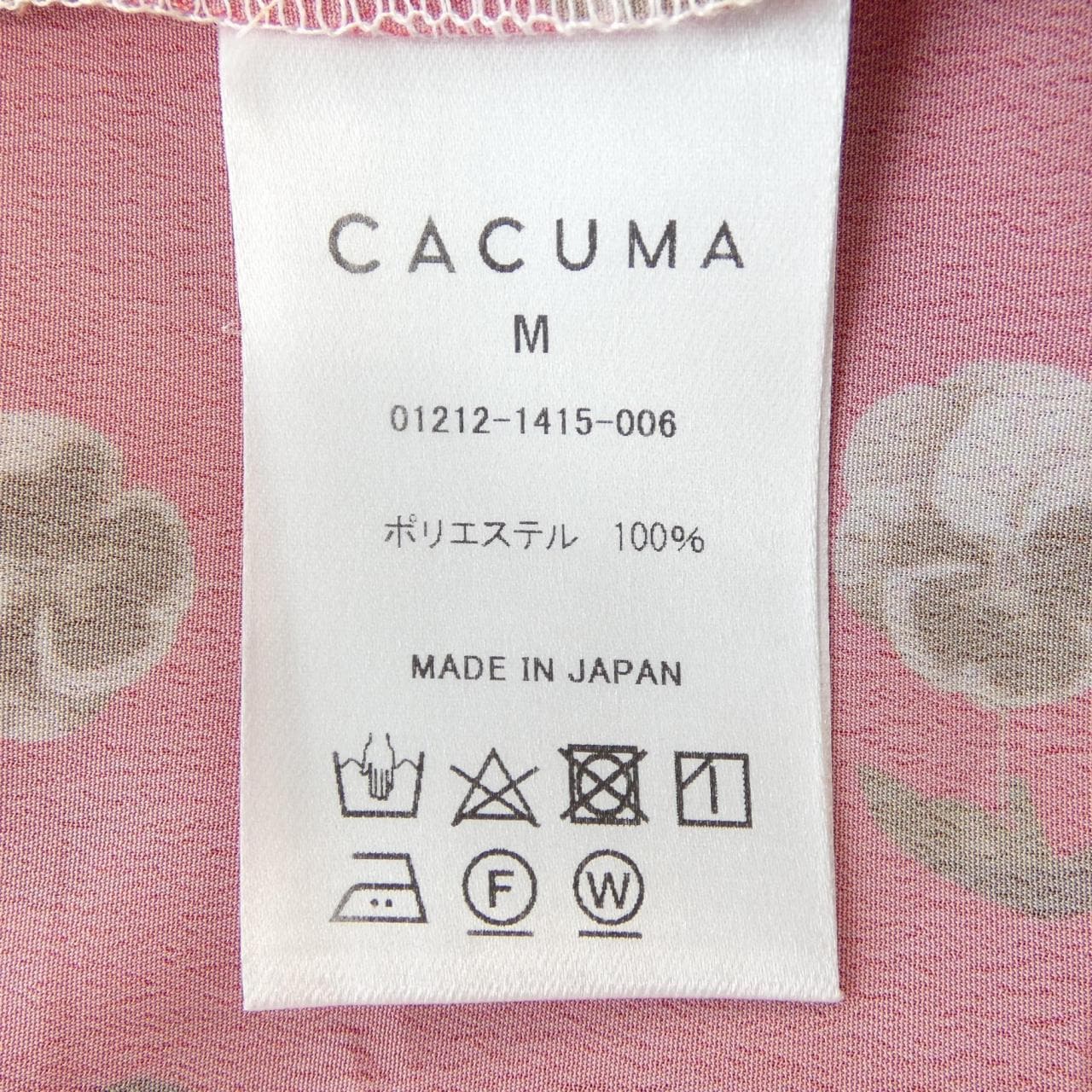CACUMA 01212-1415-006 ワンピース
