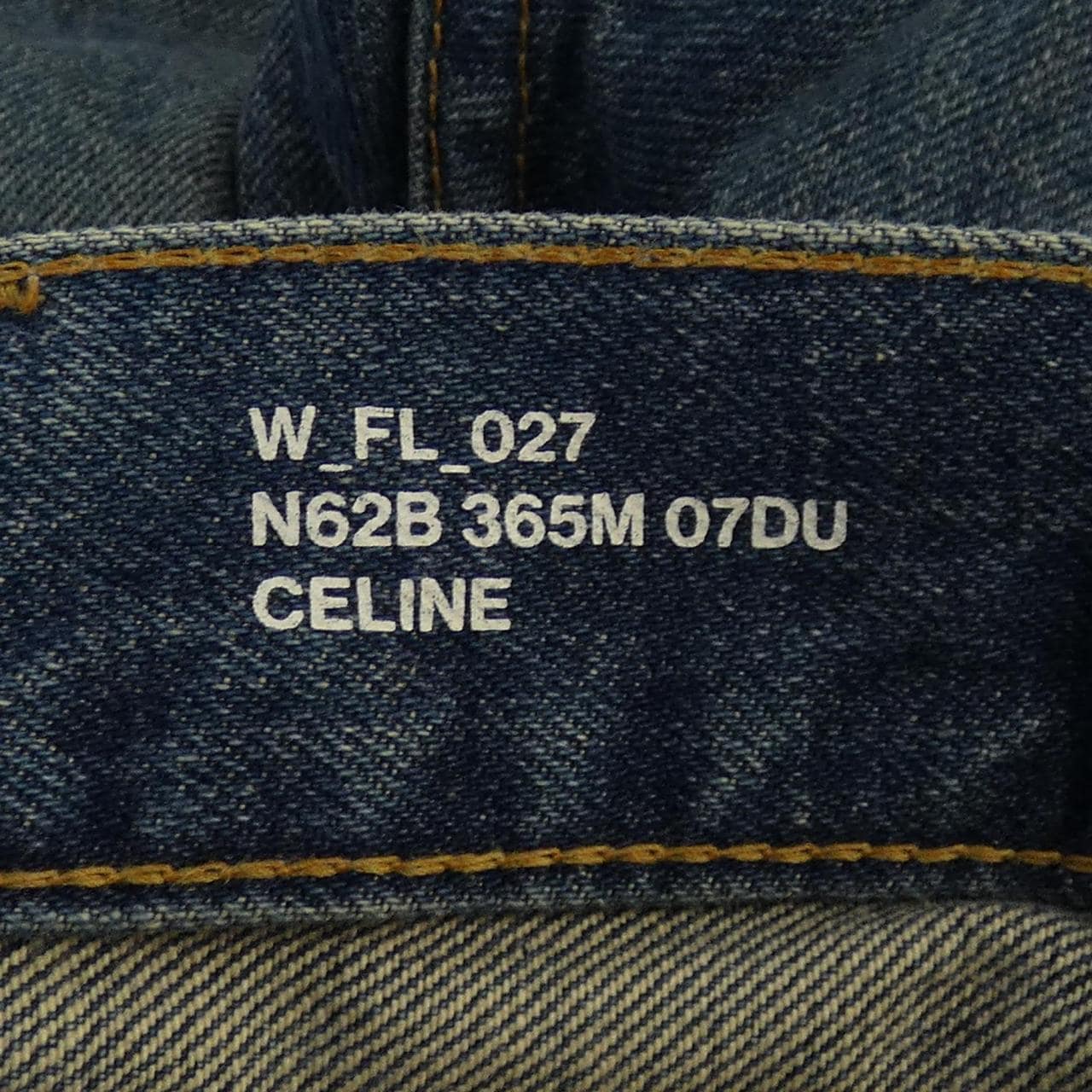 CELINE牛仔褲