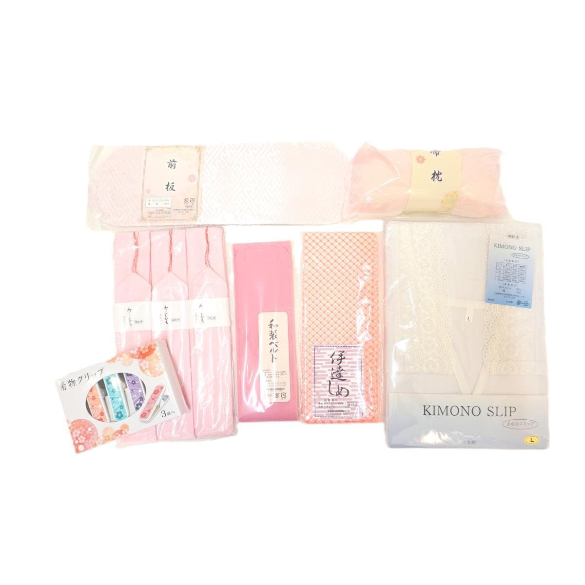 【新品】着付け小物7点セット Lサイズ