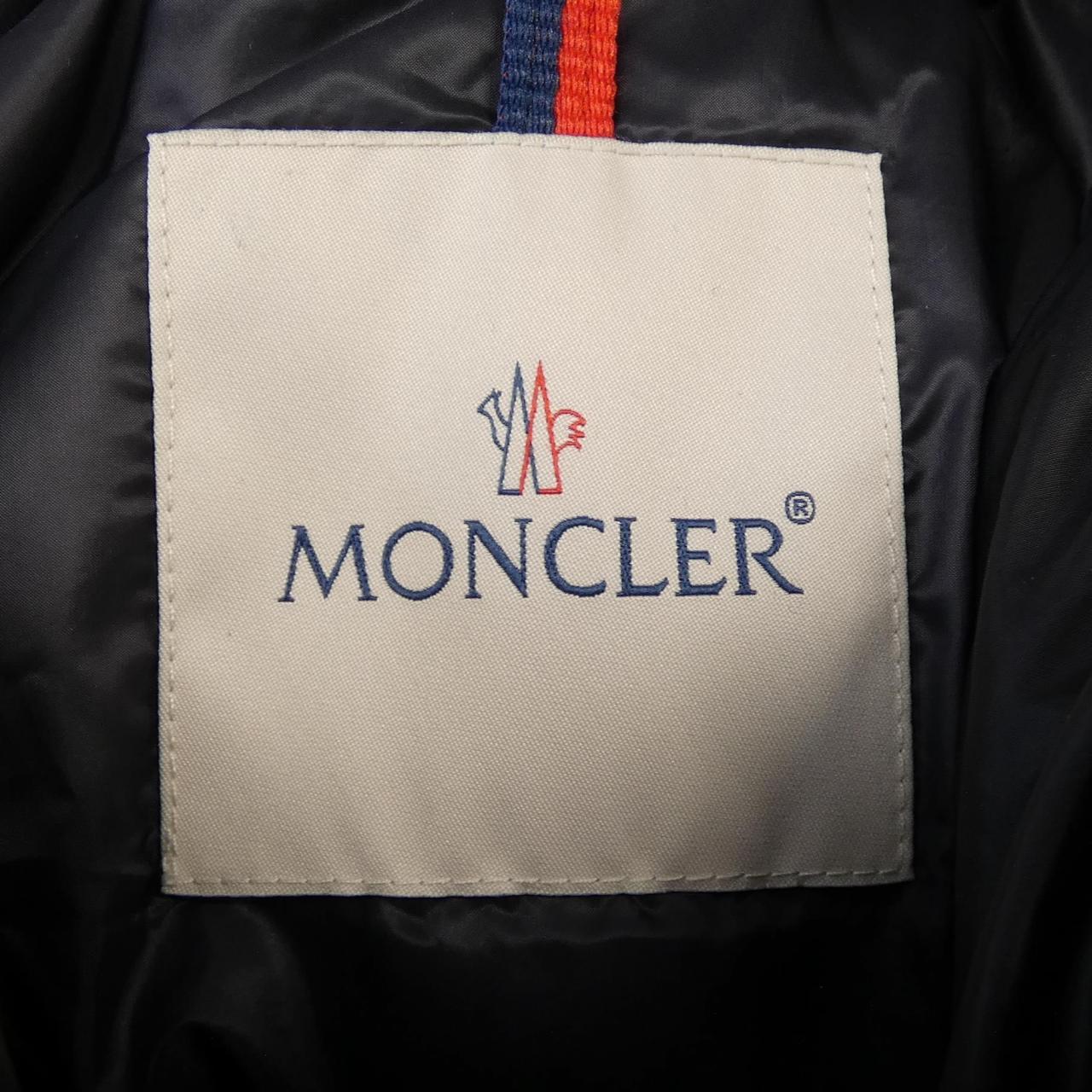 モンクレール MONCLER C0571 SASSIERE ダウンジャケット