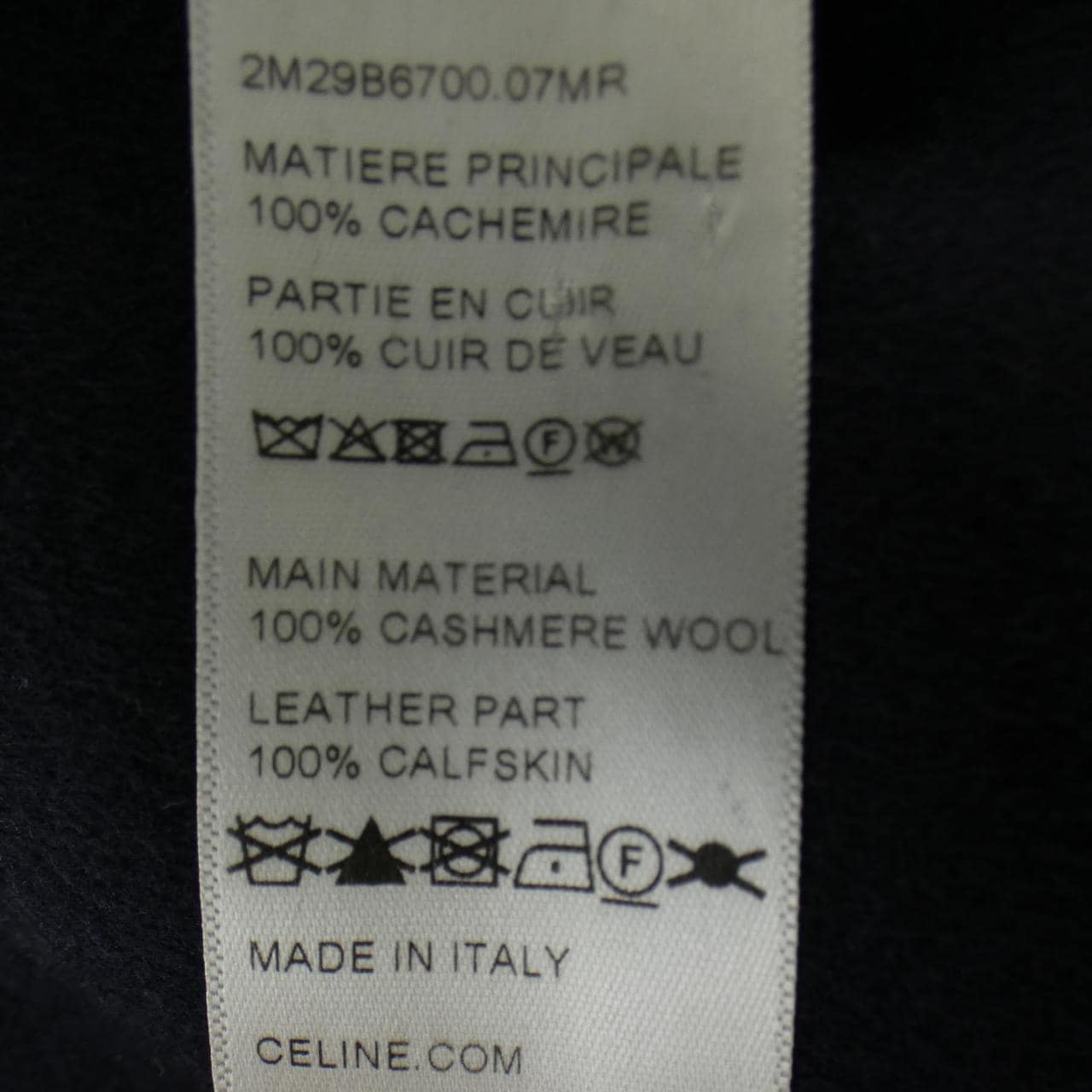 CELINE Triomphe 夹克 2M29B6700