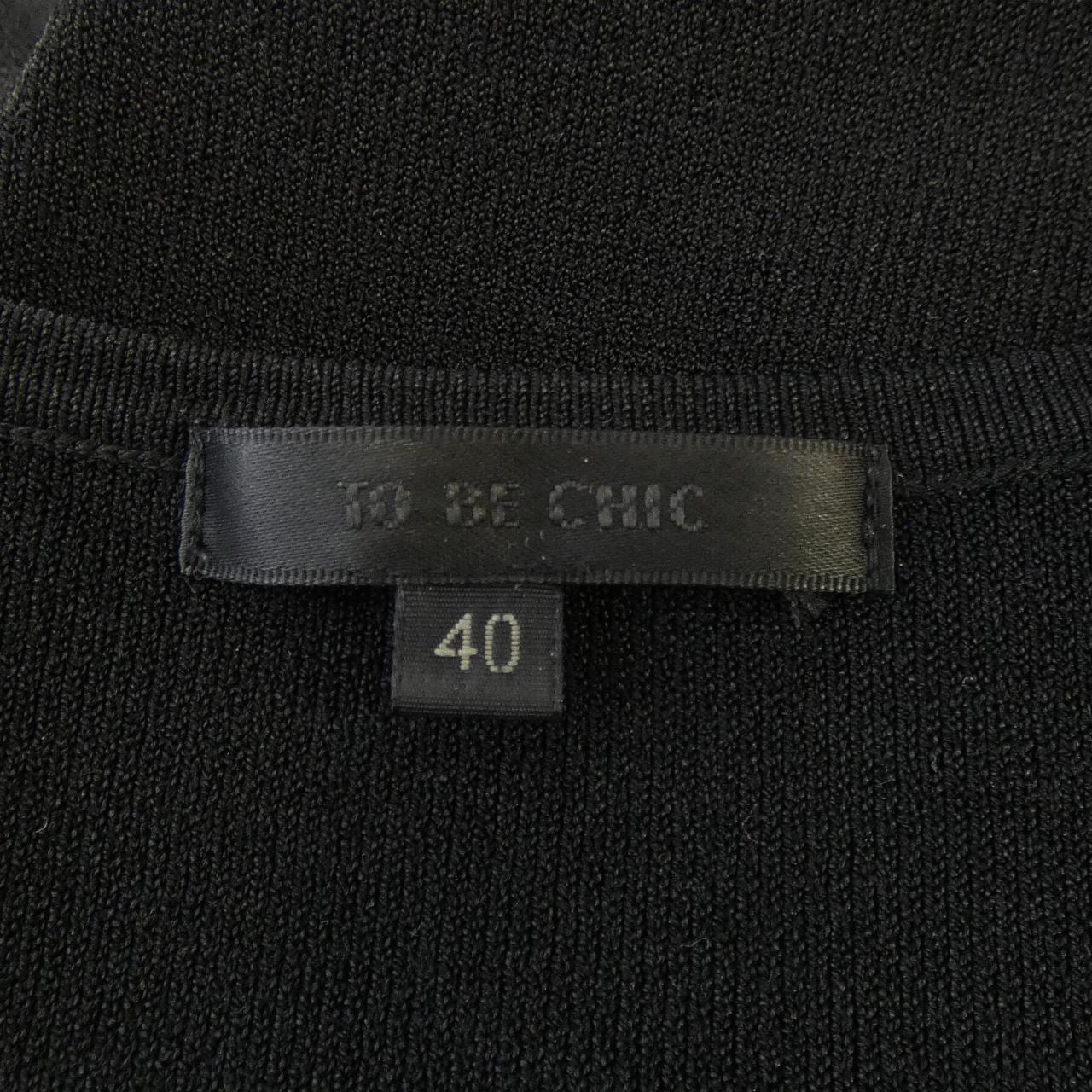 トゥービーシック TO BE CHIC W5N13-638-09 トップス