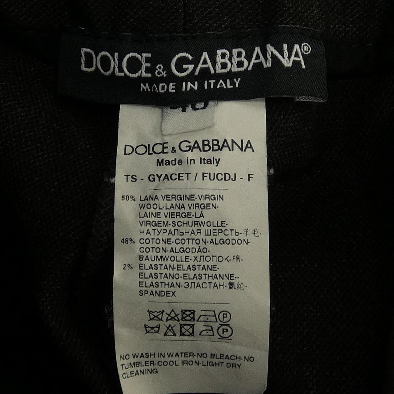 ドルチェアンドガッバーナ DOLCE&GABBANA GYACET/FUCDJ パンツ