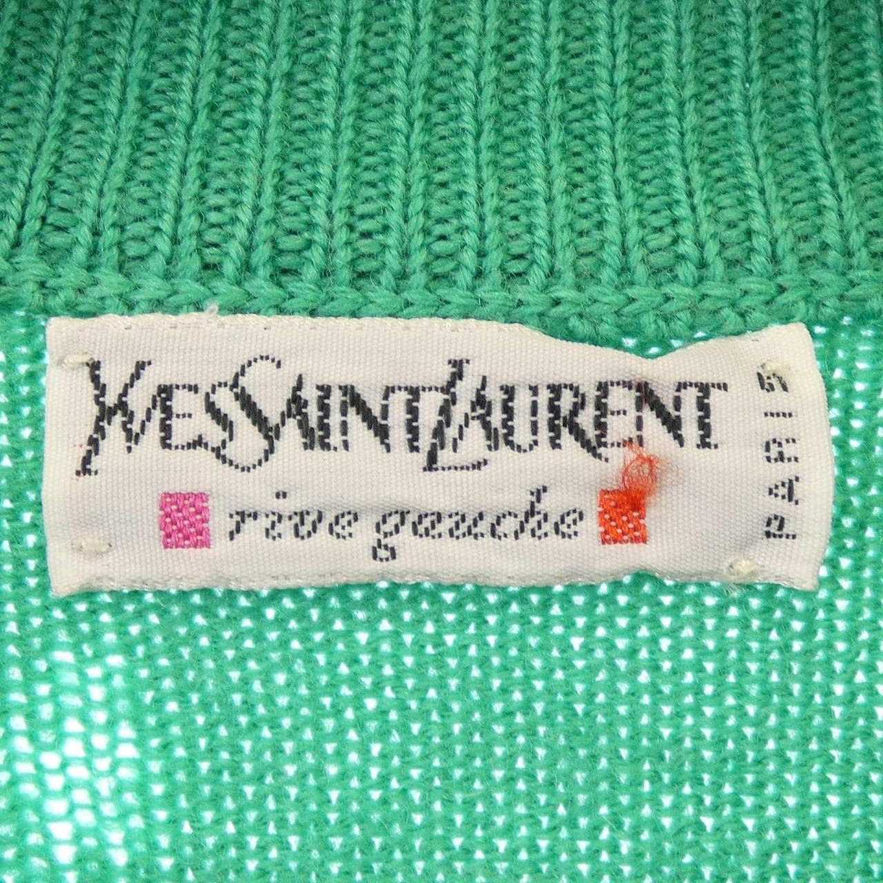 【ヴィンテージ】イヴサンローラン YVES SAINT LAURENT カーディガン