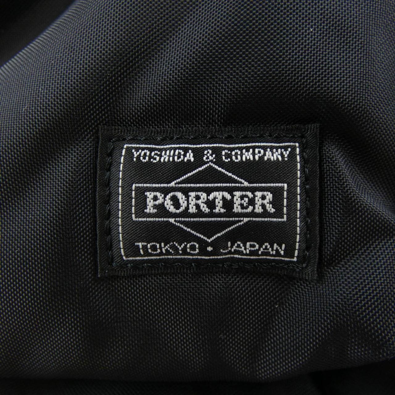 ブラックコムデギャルソン BLACK COMME des GARCONS 1Z-K 201 PORTER BAG