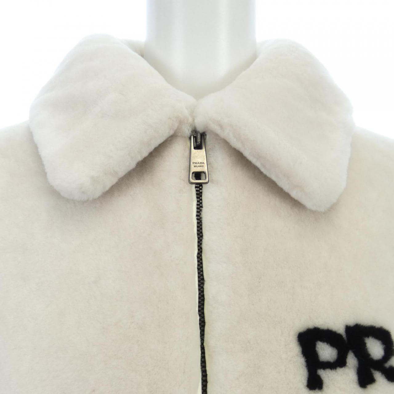 Prada PRADA shearling jacket