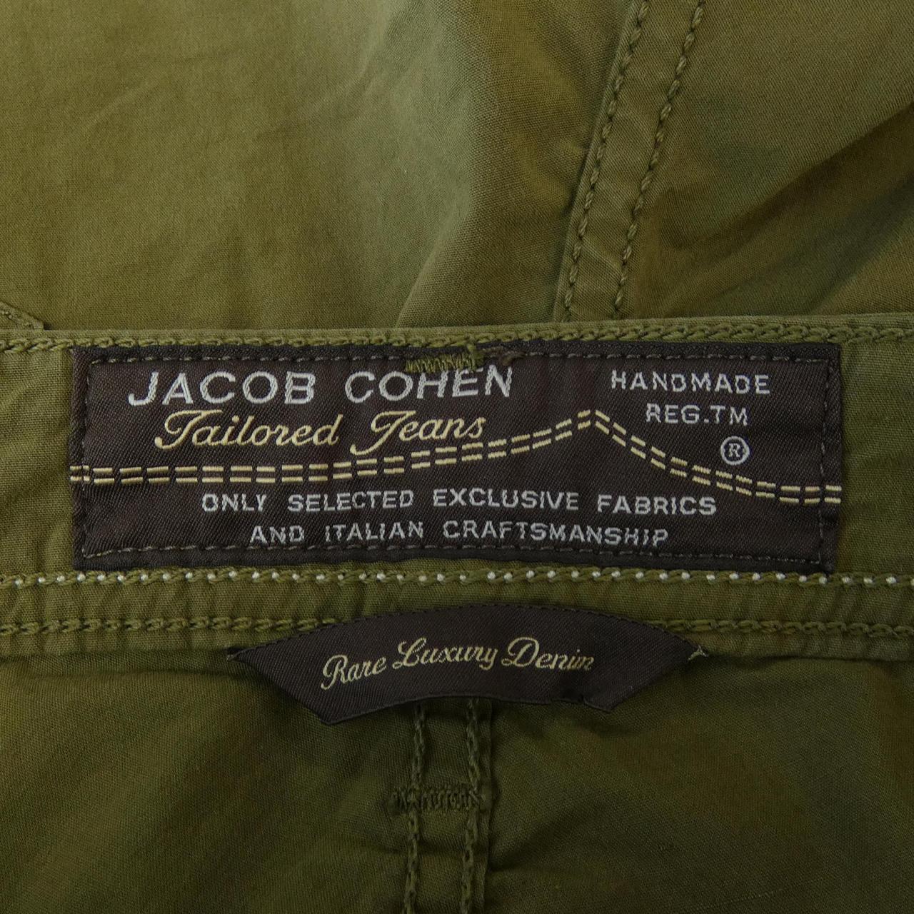 ヤコブコーエン JACOB COHEN ショートパンツ