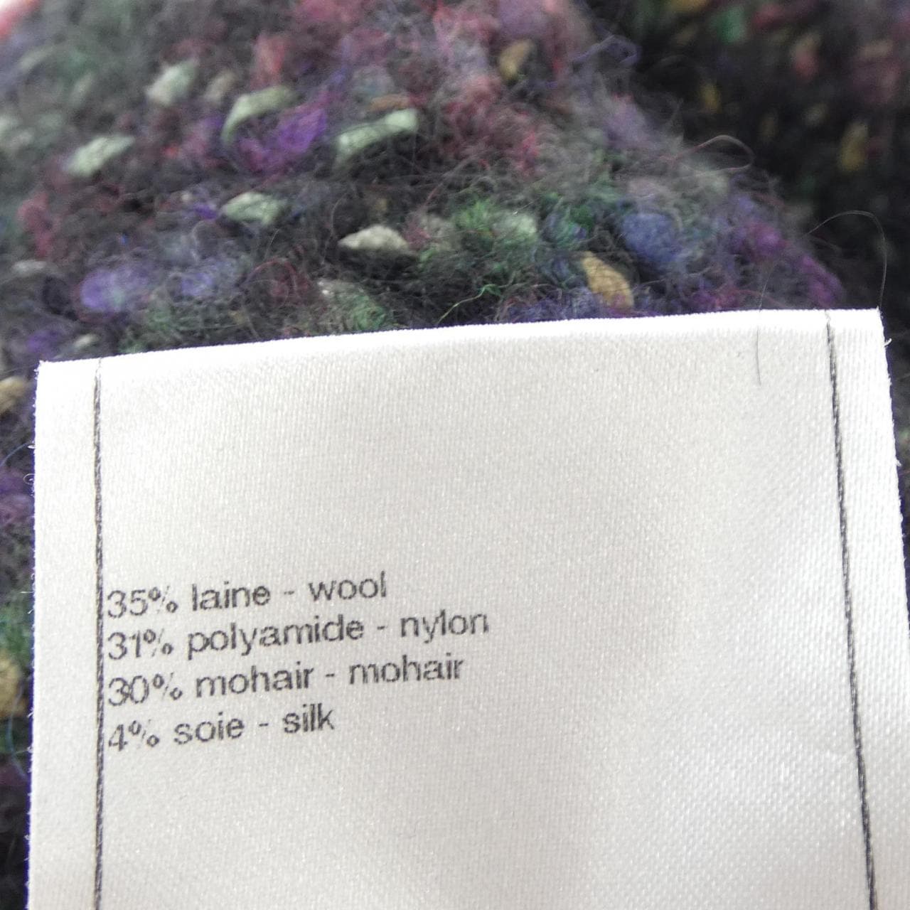 シャネル CHANEL P39162K02757 ニットキャップ