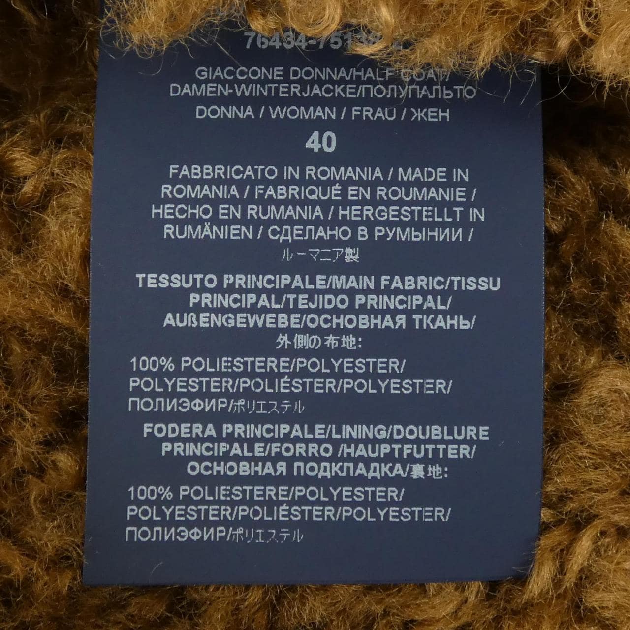 ヘルノ Herno GC000456D 12421 コート