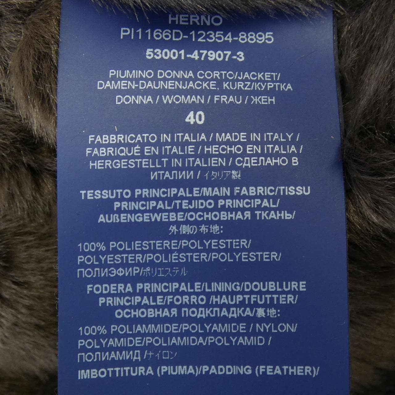 ヘルノ Herno PI1166D ダウンジャケット