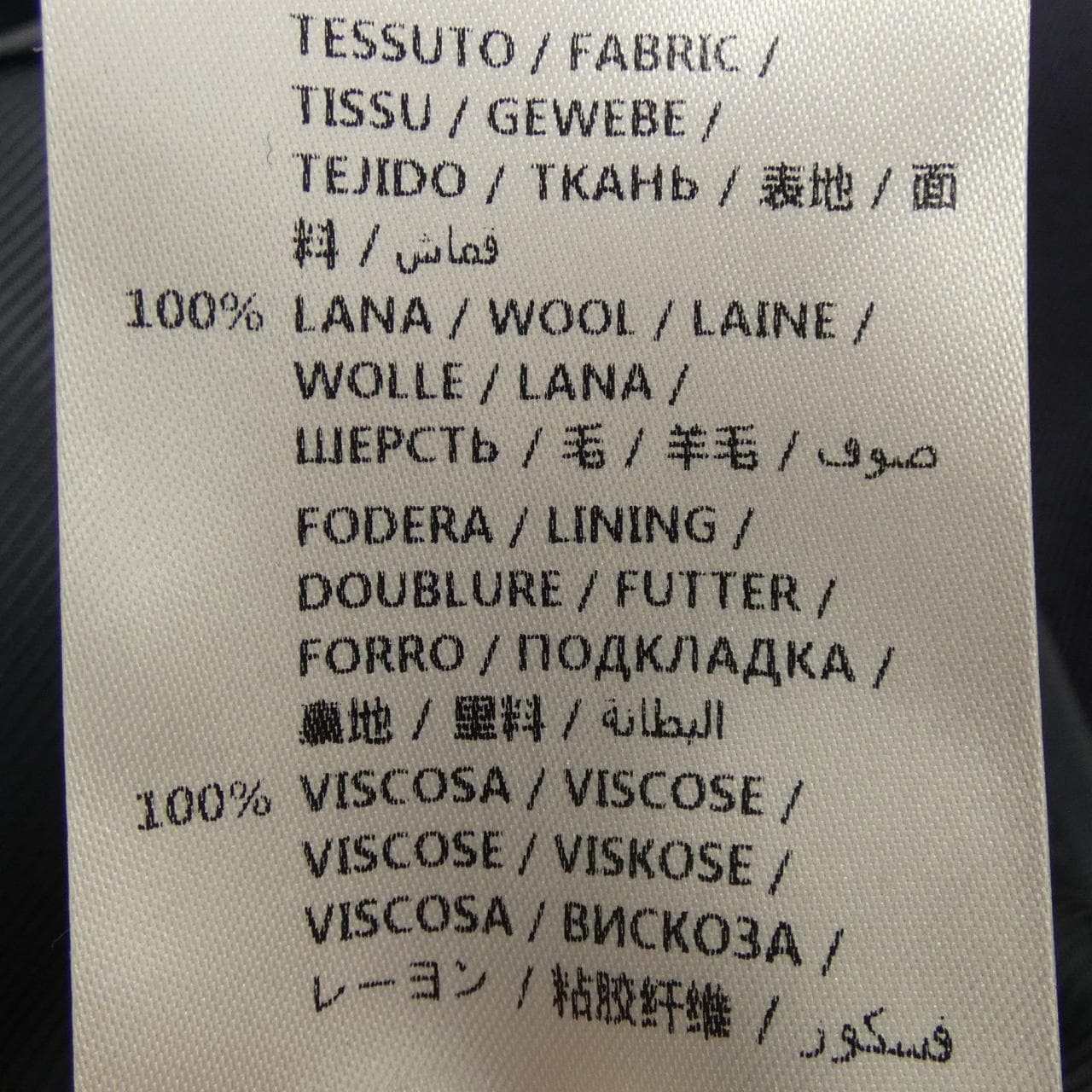 グッチ GUCCI 577307 ZAA7N ジャケット