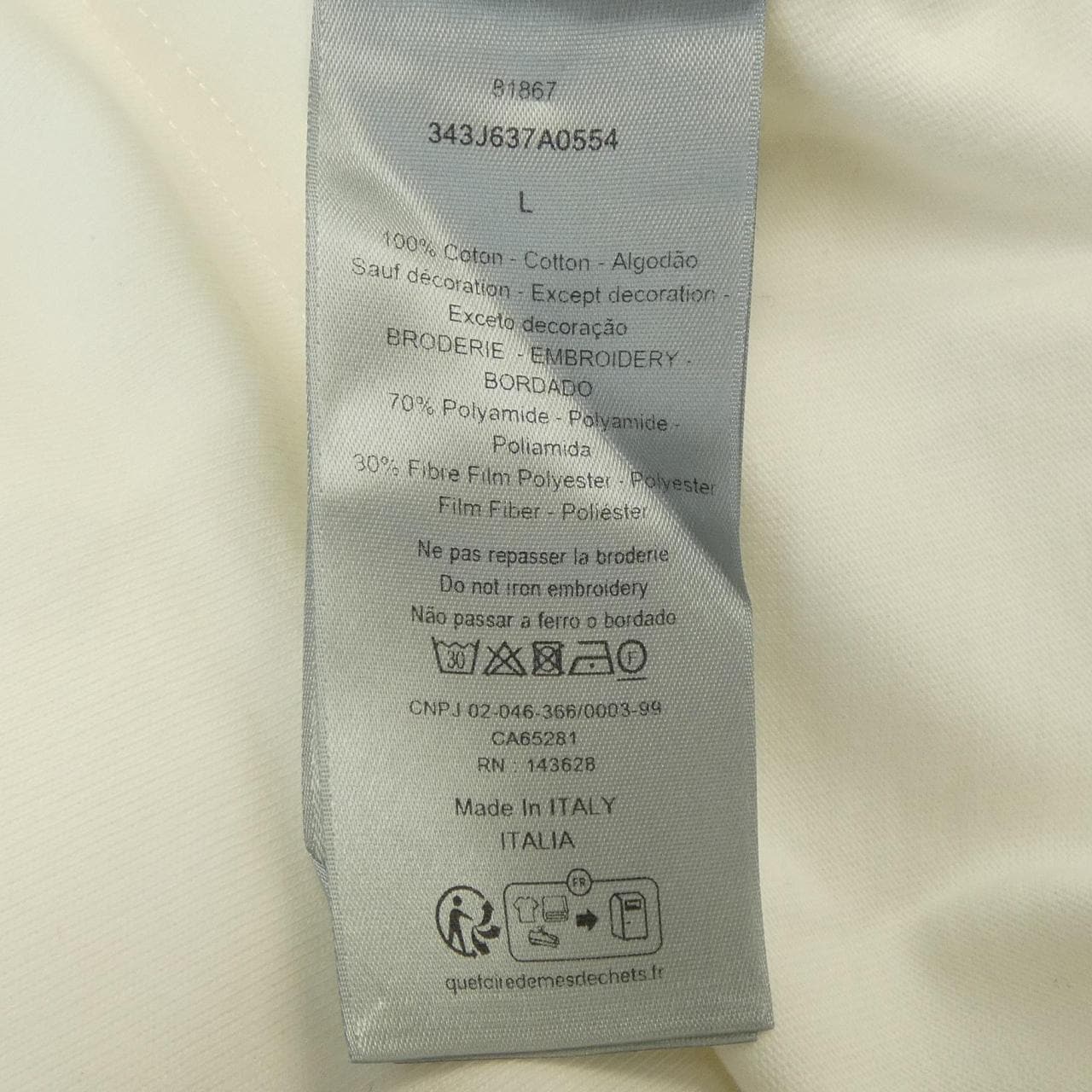 ディオール DIOR 343J637A0554 Tシャツ