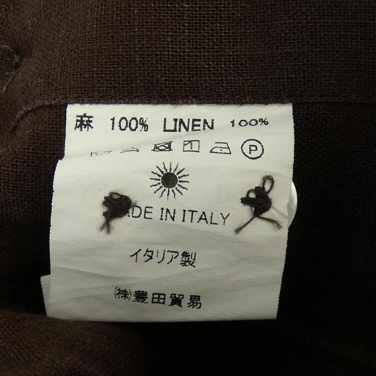 ジャンネット GIANNETTO シャツ