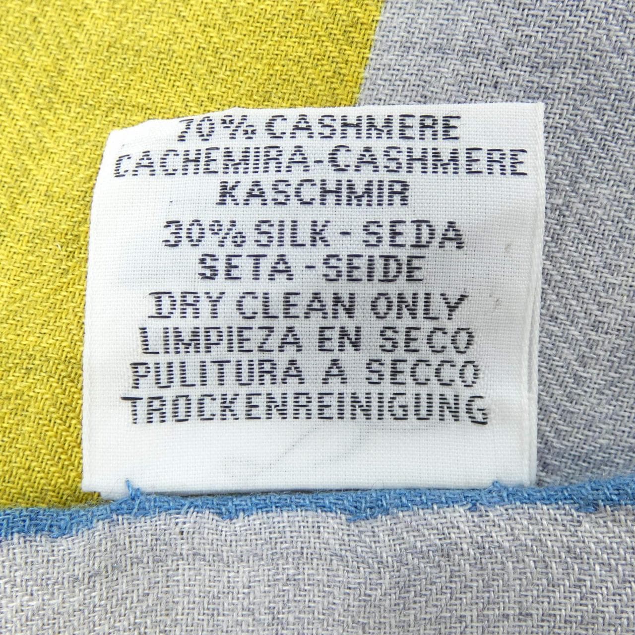 エルメス HERMES CHEVAL A LA COUVERTUR 693345T レクタングル STOLE