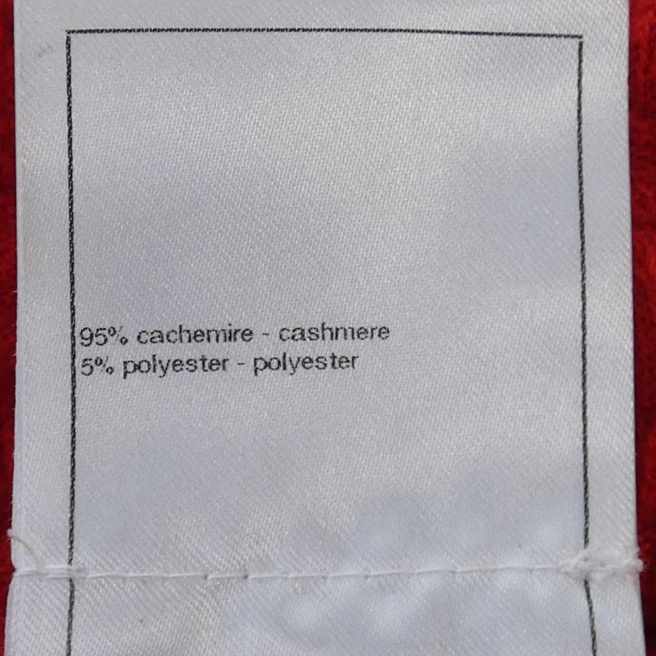 シャネル CHANEL LOOK60 P75664K10982 23K ニット