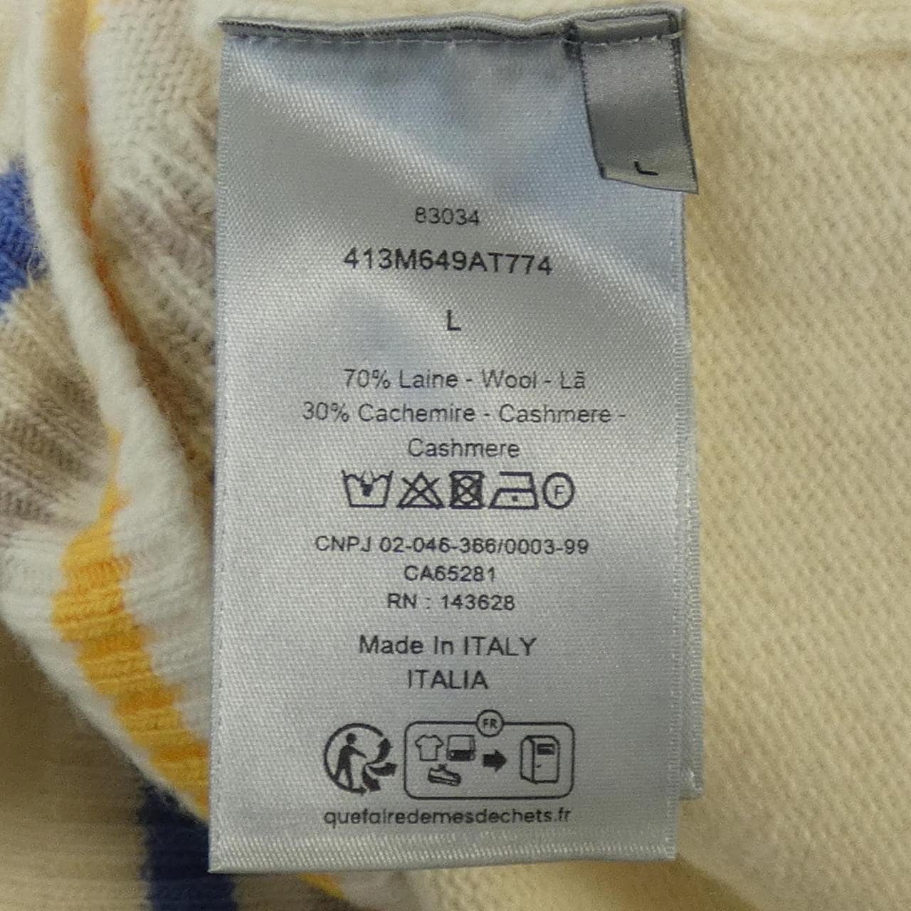 ディオール DIOR 413M649AT774 ニット