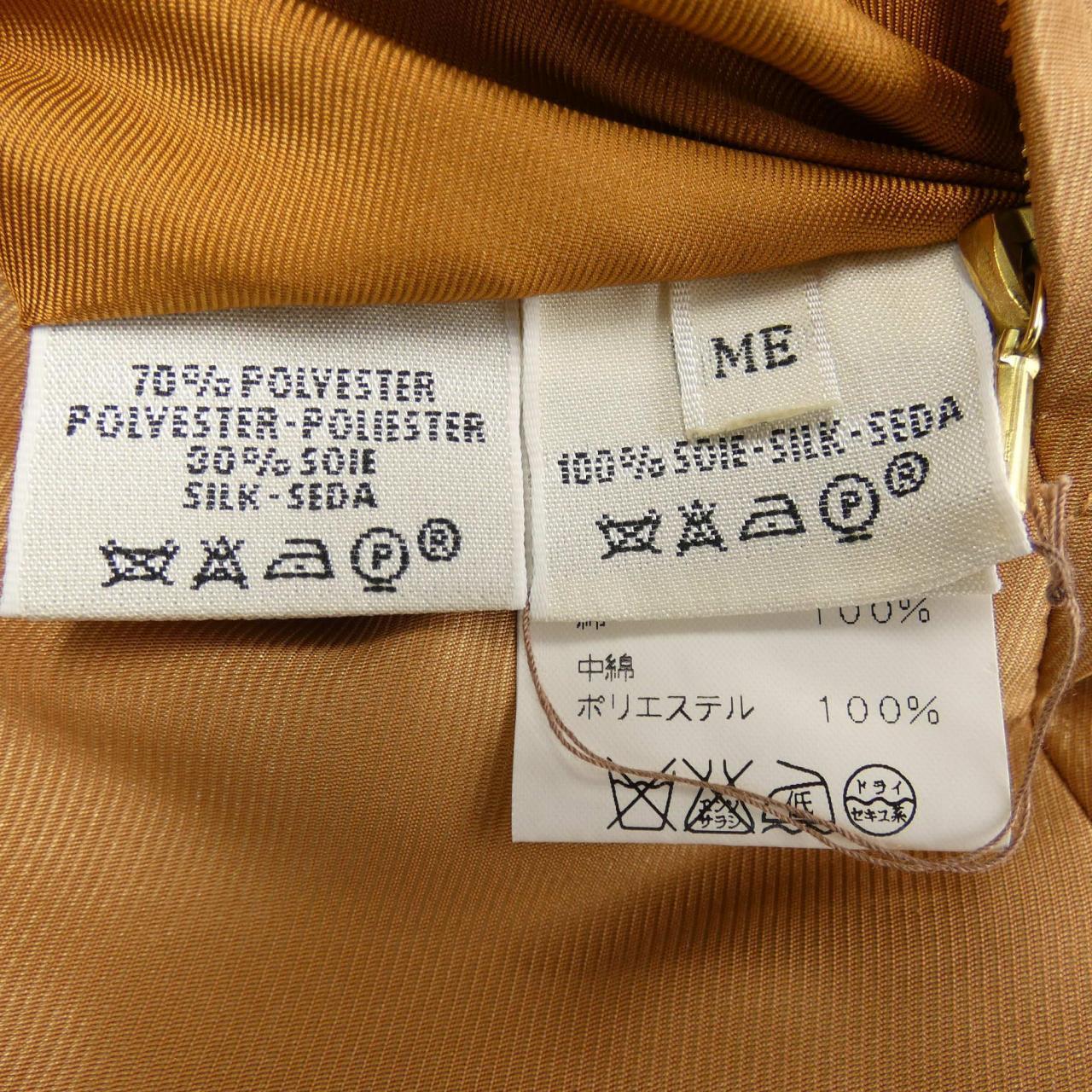 エルメス HERMES LA MUSIQUE DES SPHERES ツイルレーヌ. ジャケット