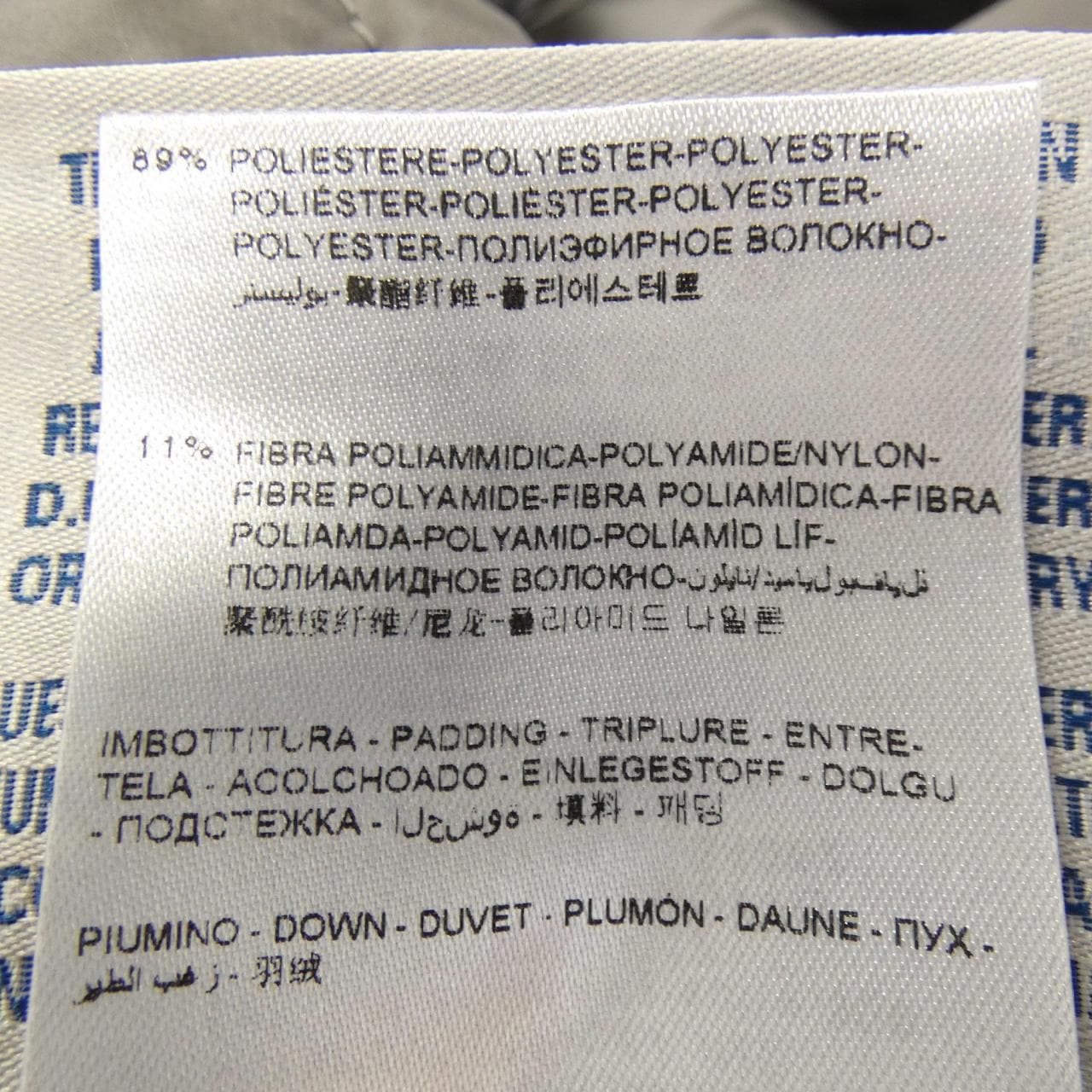 モンクレール MONCLER SHIZUYO ケープ