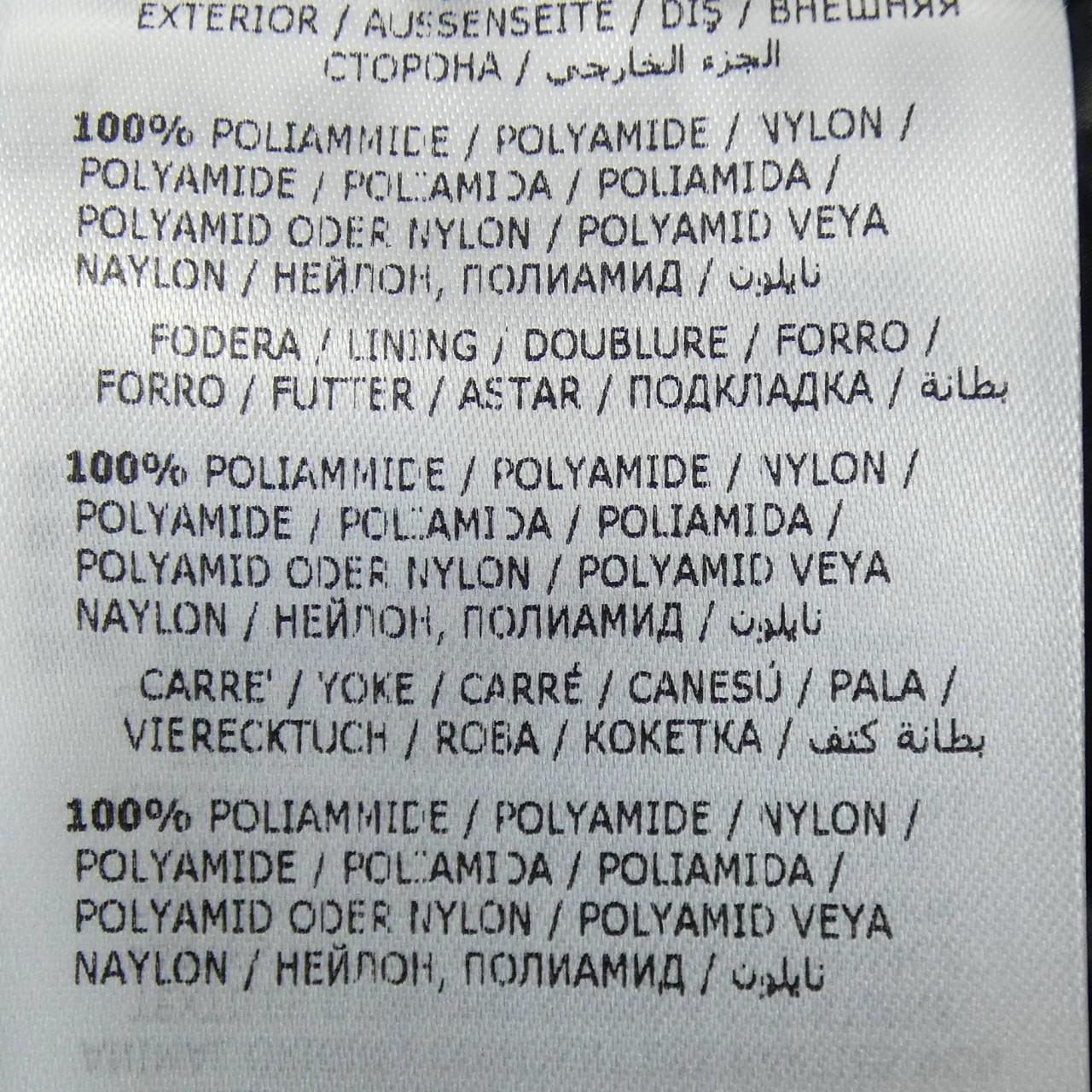 モンクレール MONCLER DANIEL ダウンジャケット