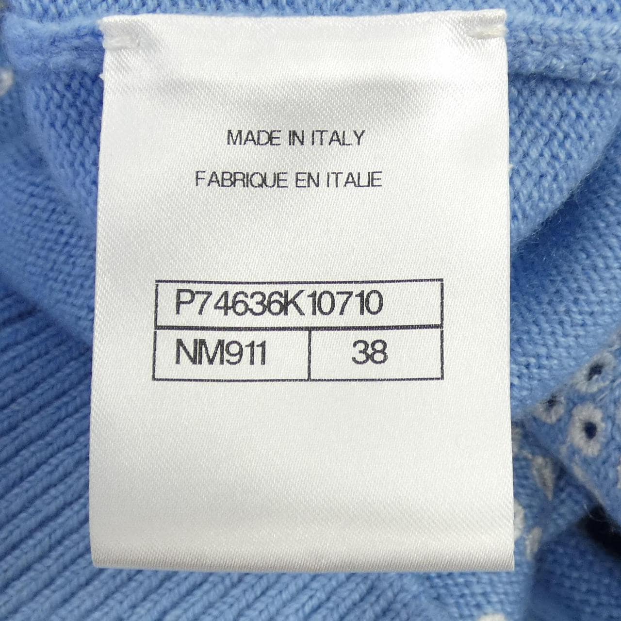 シャネル CHANEL LOOK26 P74636K10710 23P カーディガン