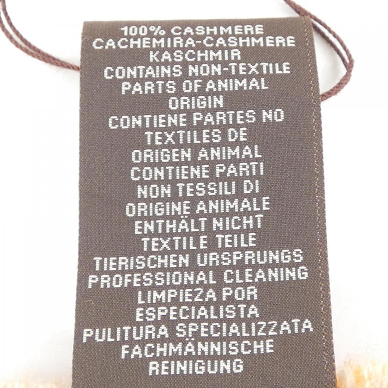 エルメス HERMES クレ ドゥ H CASAQUE CLEFS DE H H259140S MUFFLER