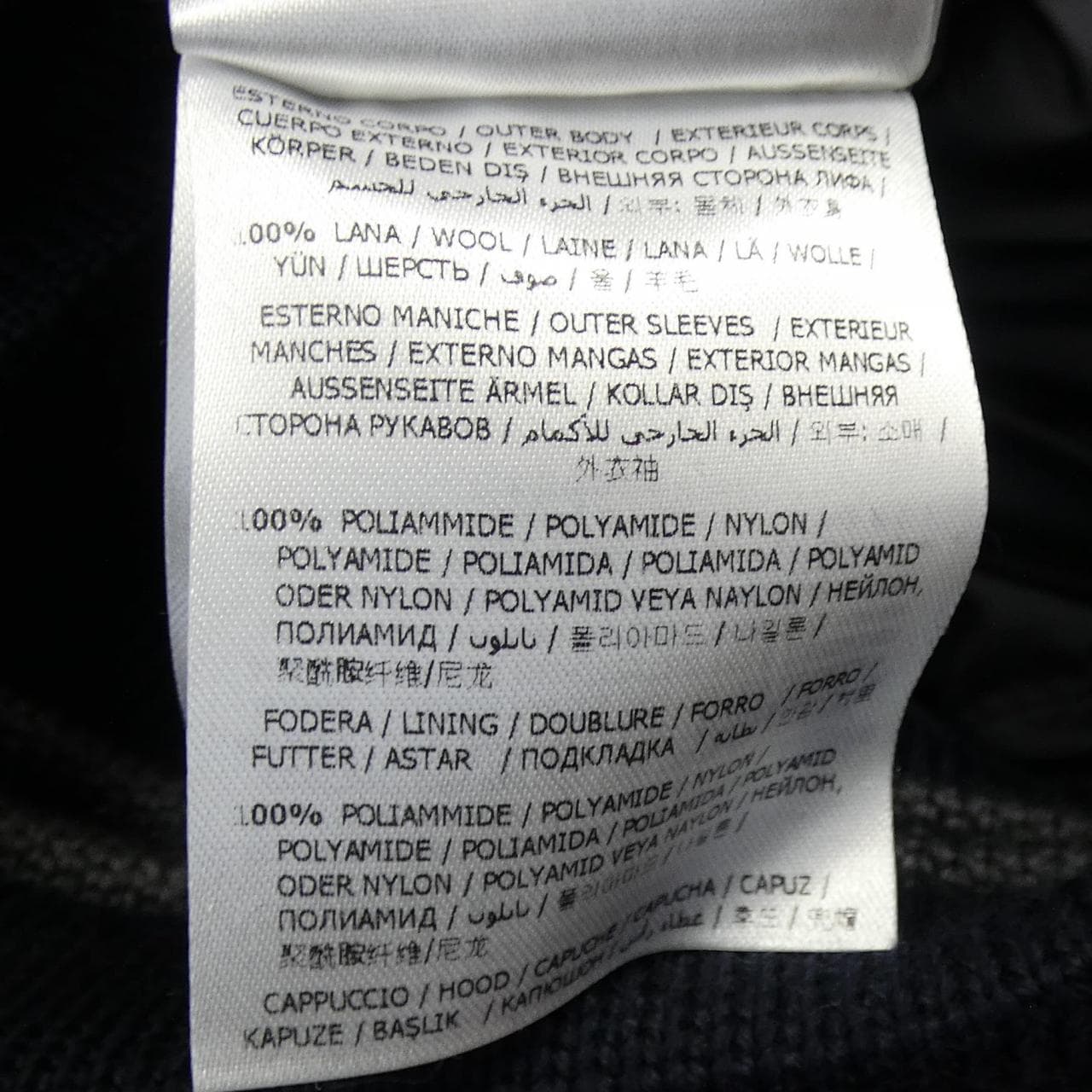 モンクレール MONCLER ARAMIS ダウンジャケット