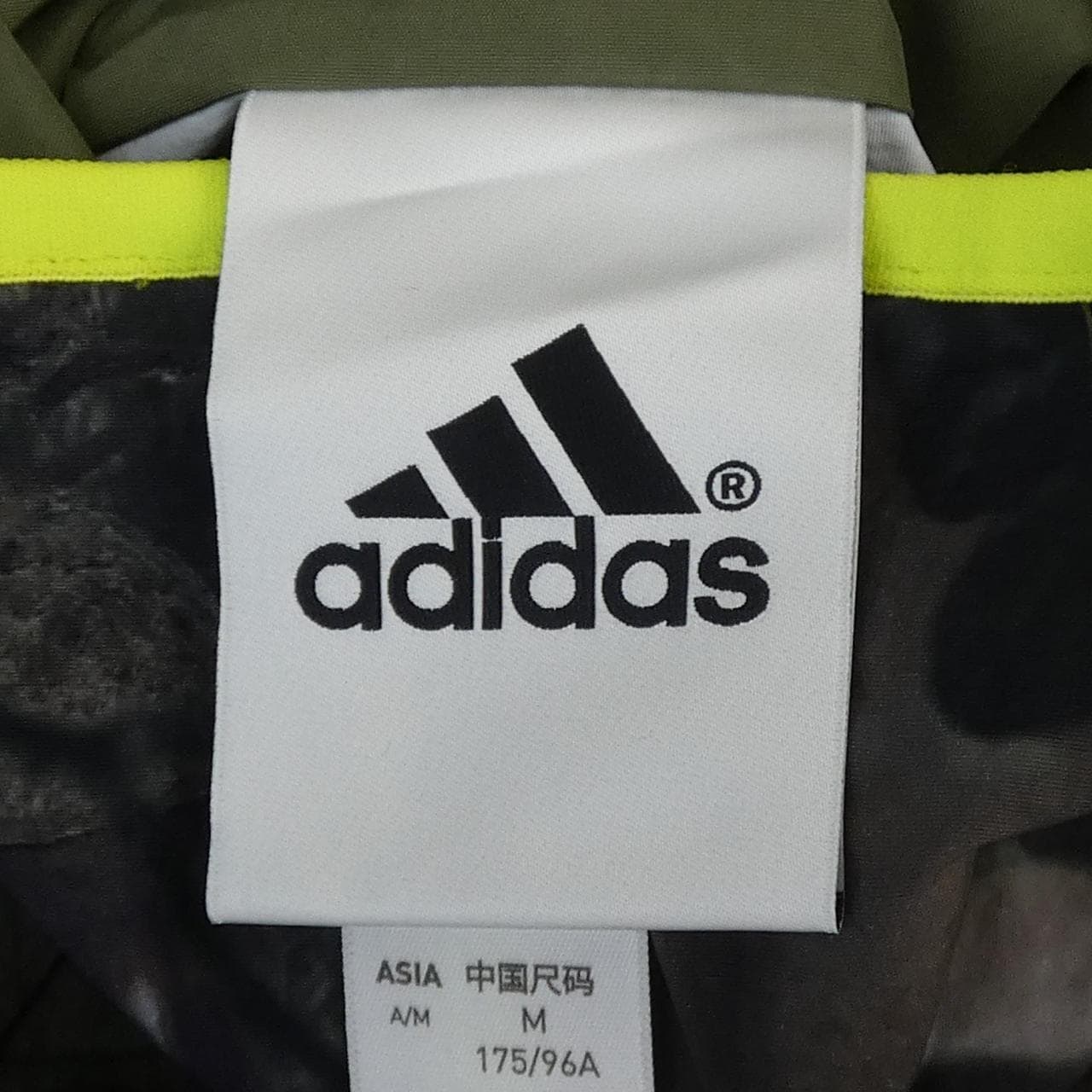 アディダス ADIDAS JD5417 ジャケット