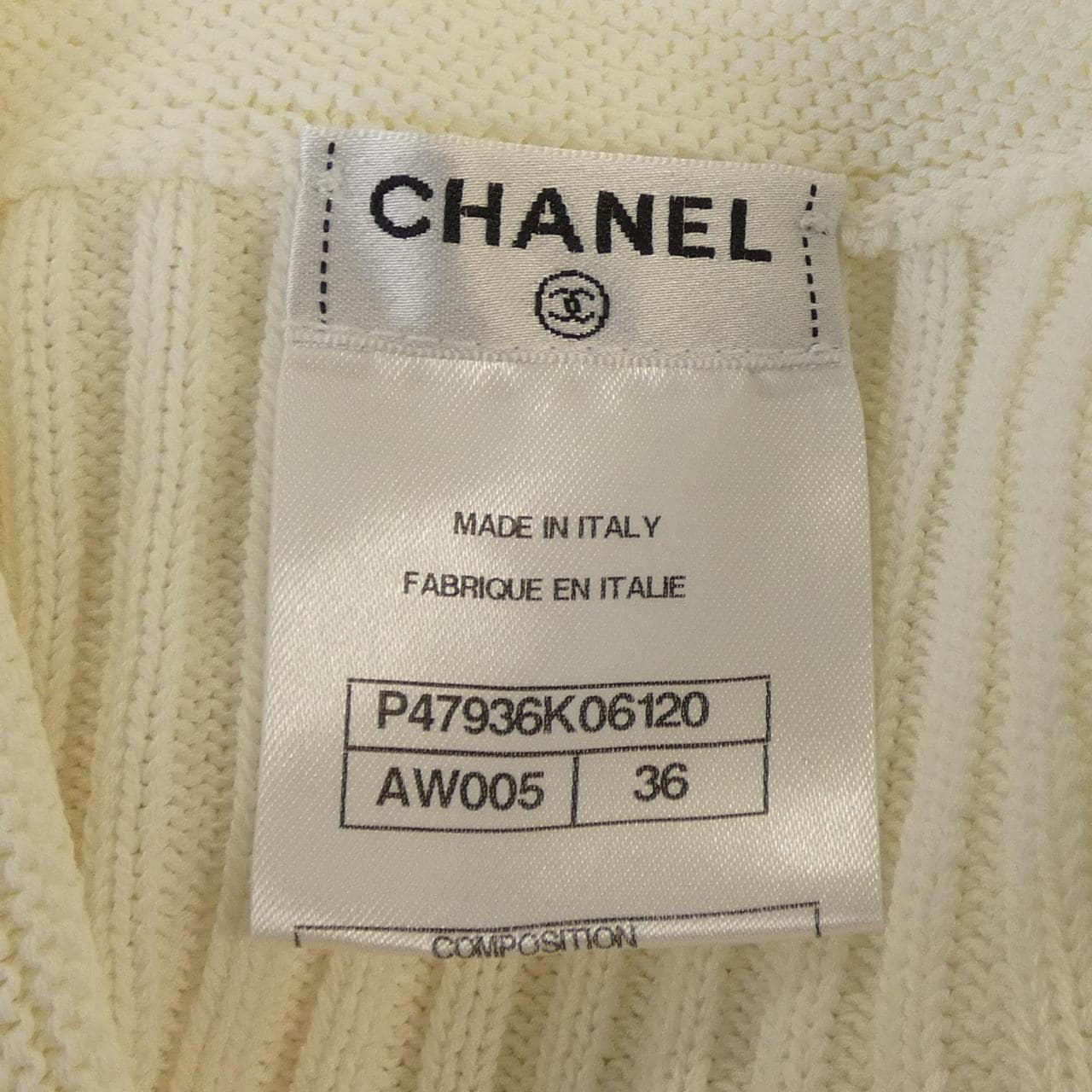シャネル CHANEL P47936K06120 カーディガン
