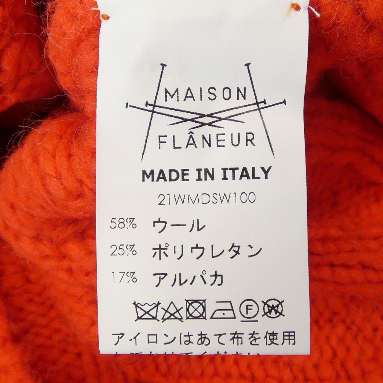 メゾンフラメウール MAISON FLANEUR 21WMDSW100 ニット