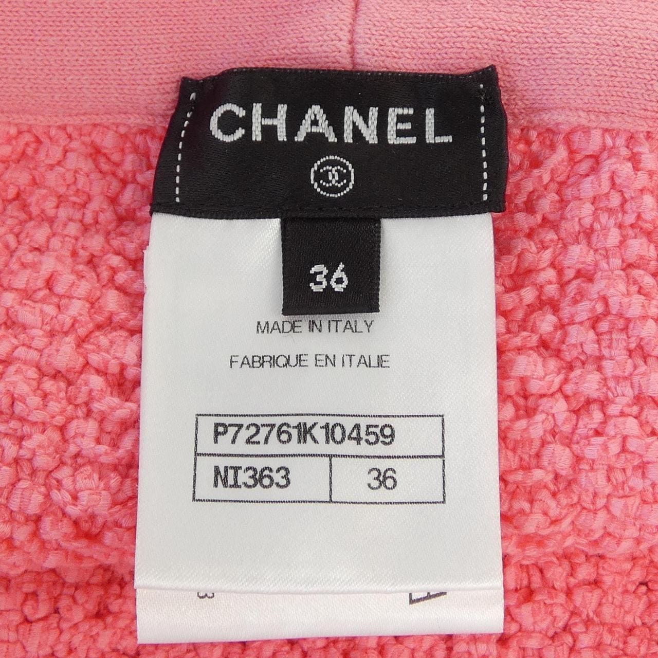 シャネル CHANEL P72761K10459 ショートパンツ