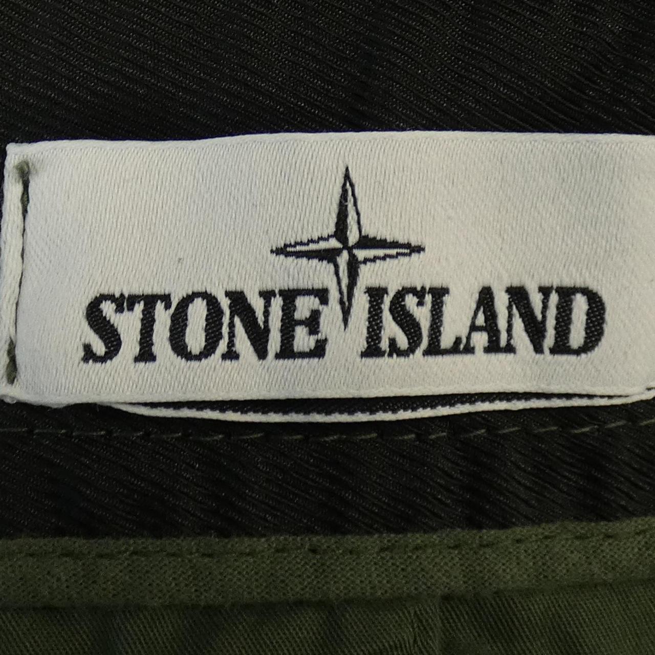 ストーンアイランド STONE ISLAND パンツ