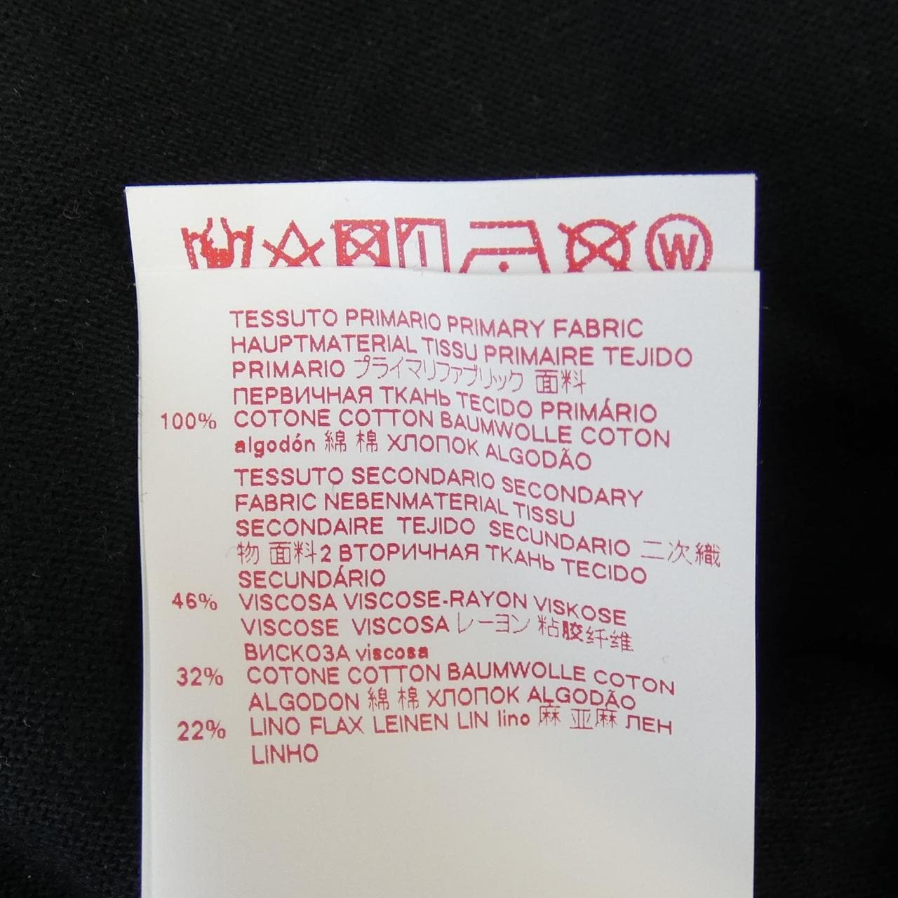 Marni MARNI連衣裙