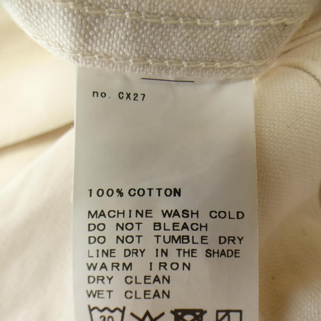 フレームワーク Framework オールインワン