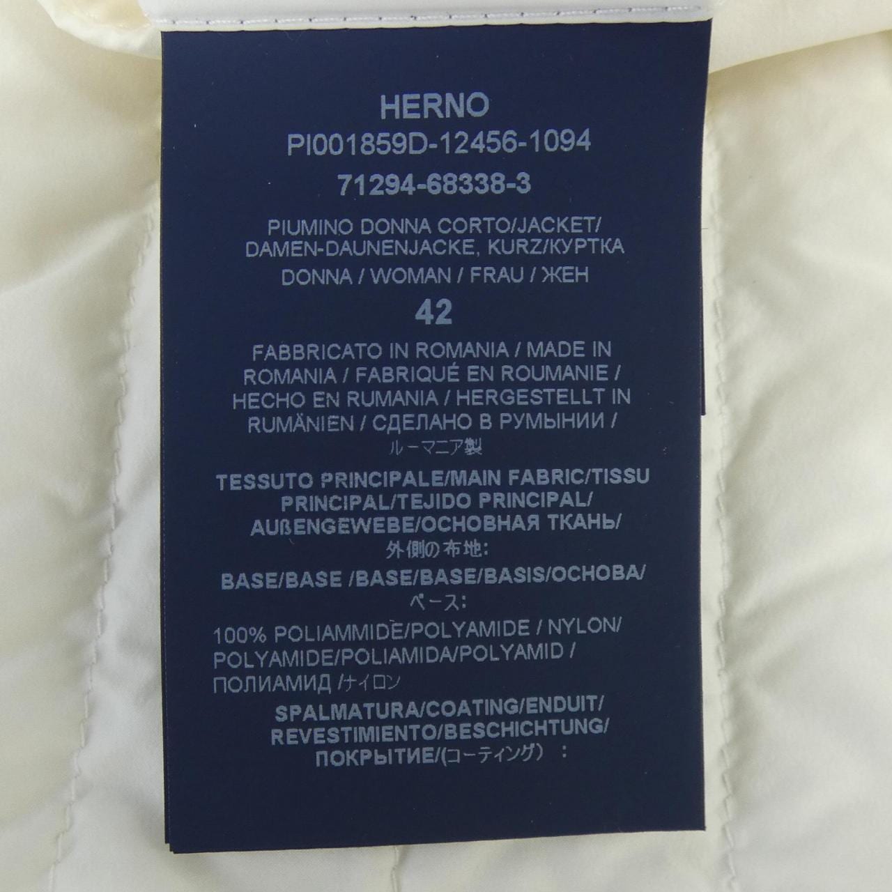 ヘルノ Herno PI001859D ダウンベスト