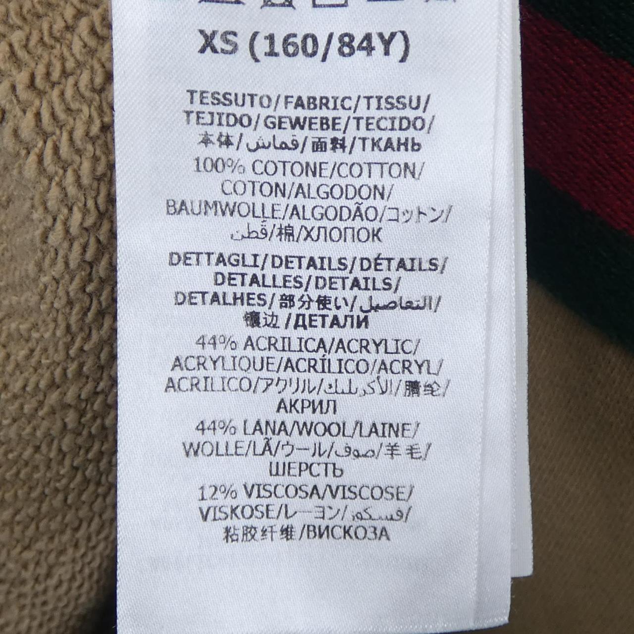 グッチ GUCCI パーカー
