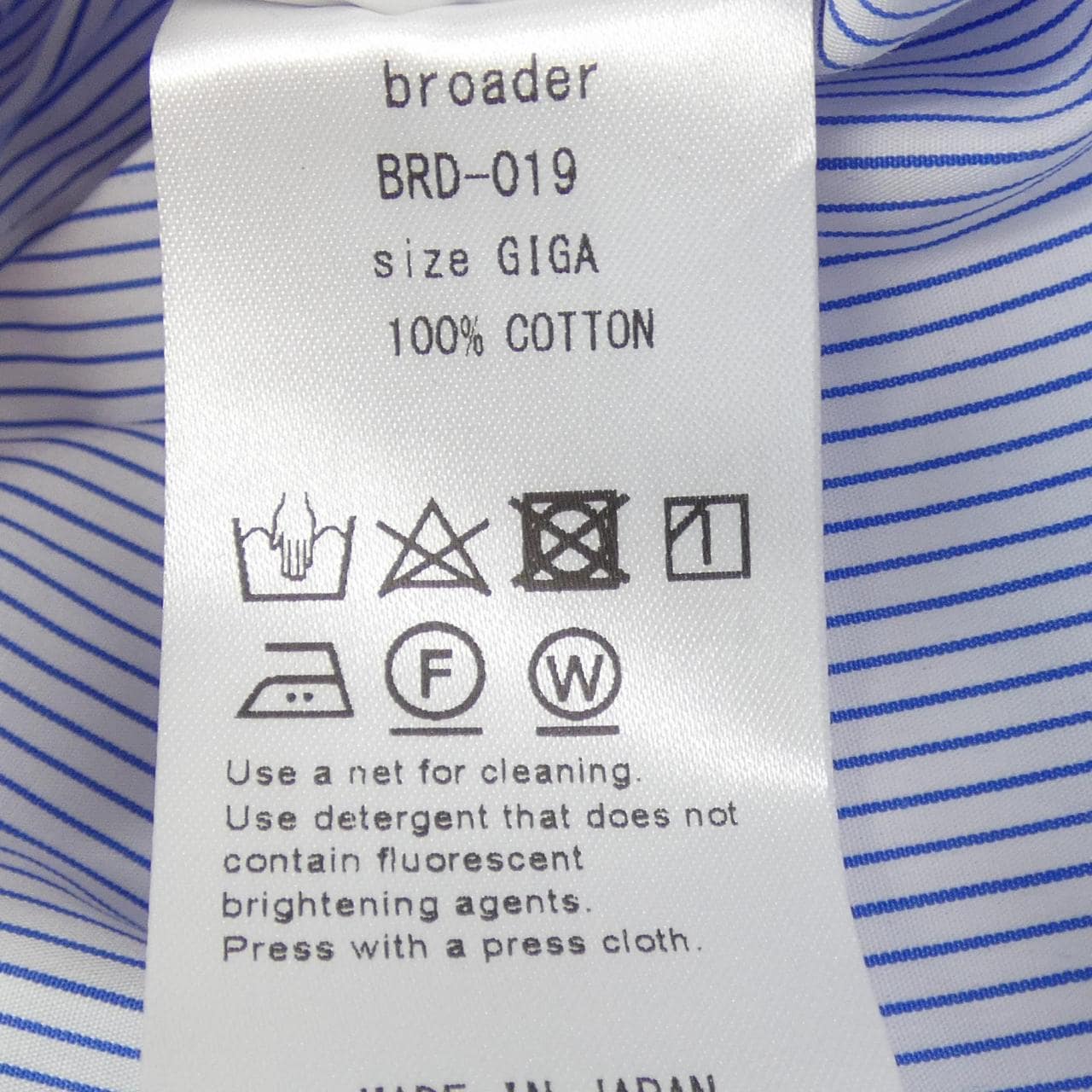 BROADER　シャツ