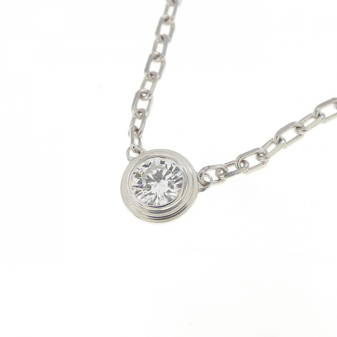 カルティエ ダムール スモール ネックレス