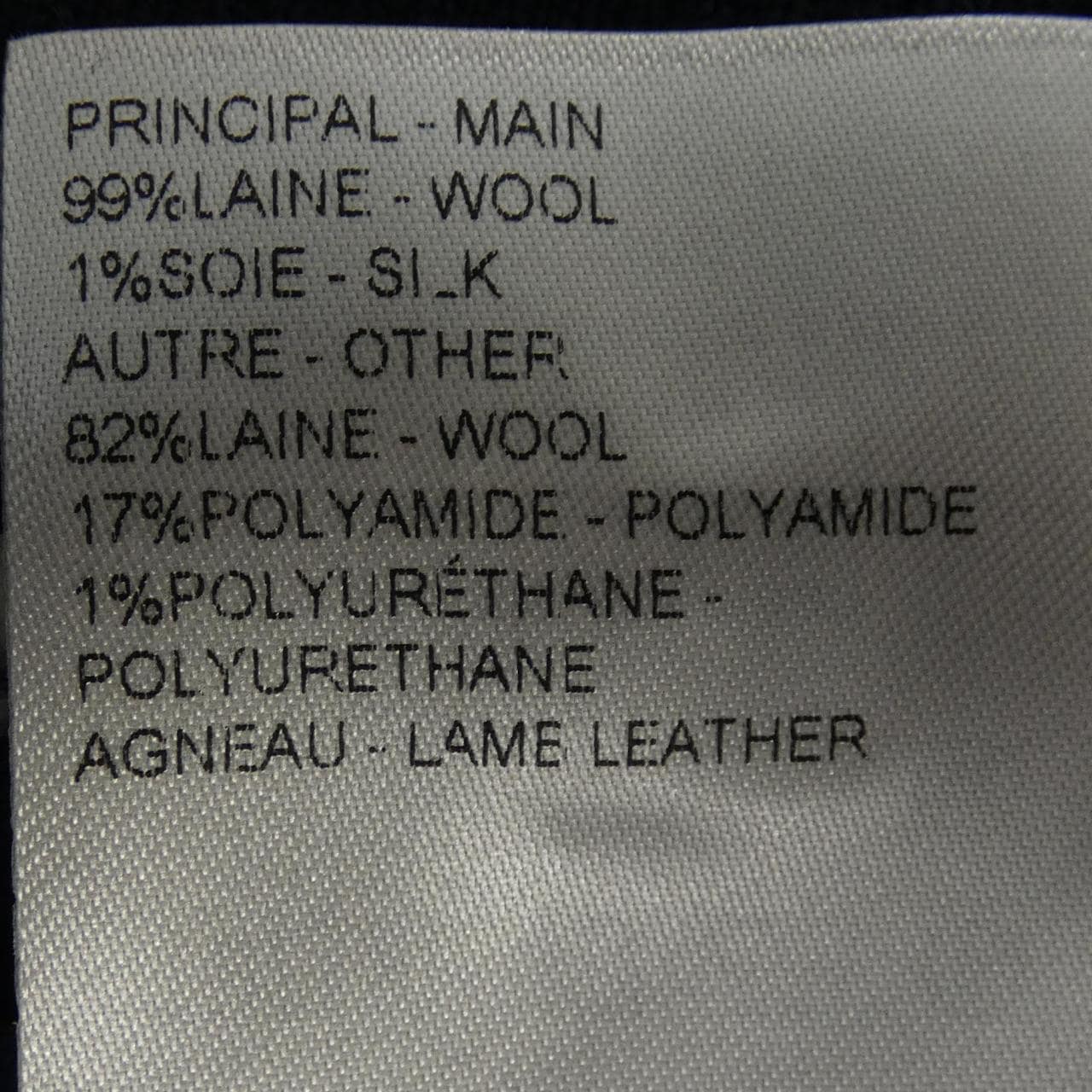 ルイヴィトン LOUIS VUITTON FSCO26RAN ケープ