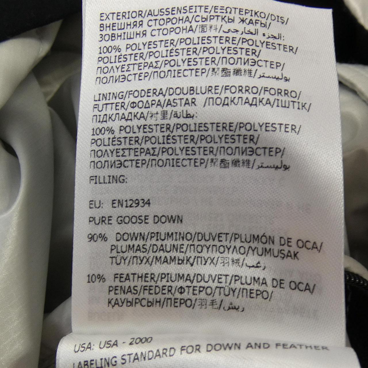 モンクレール MONCLER LAUZET ダウンジャケット