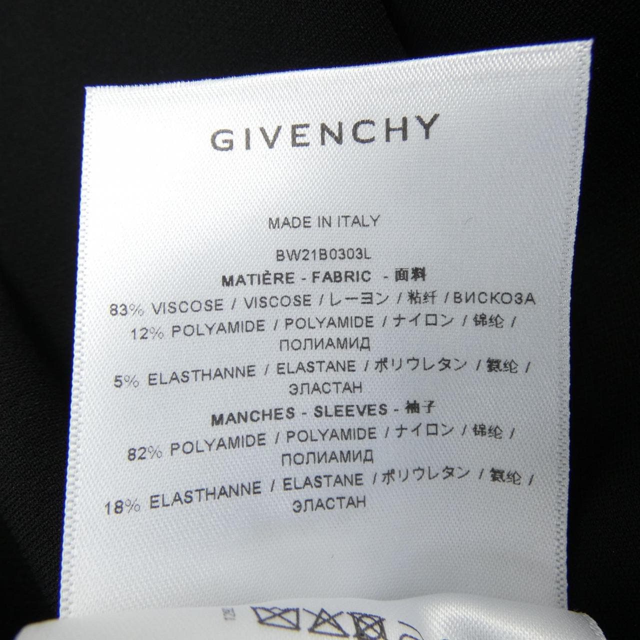 ジバンシー GIVENCHY BW21B0303L ワンピース