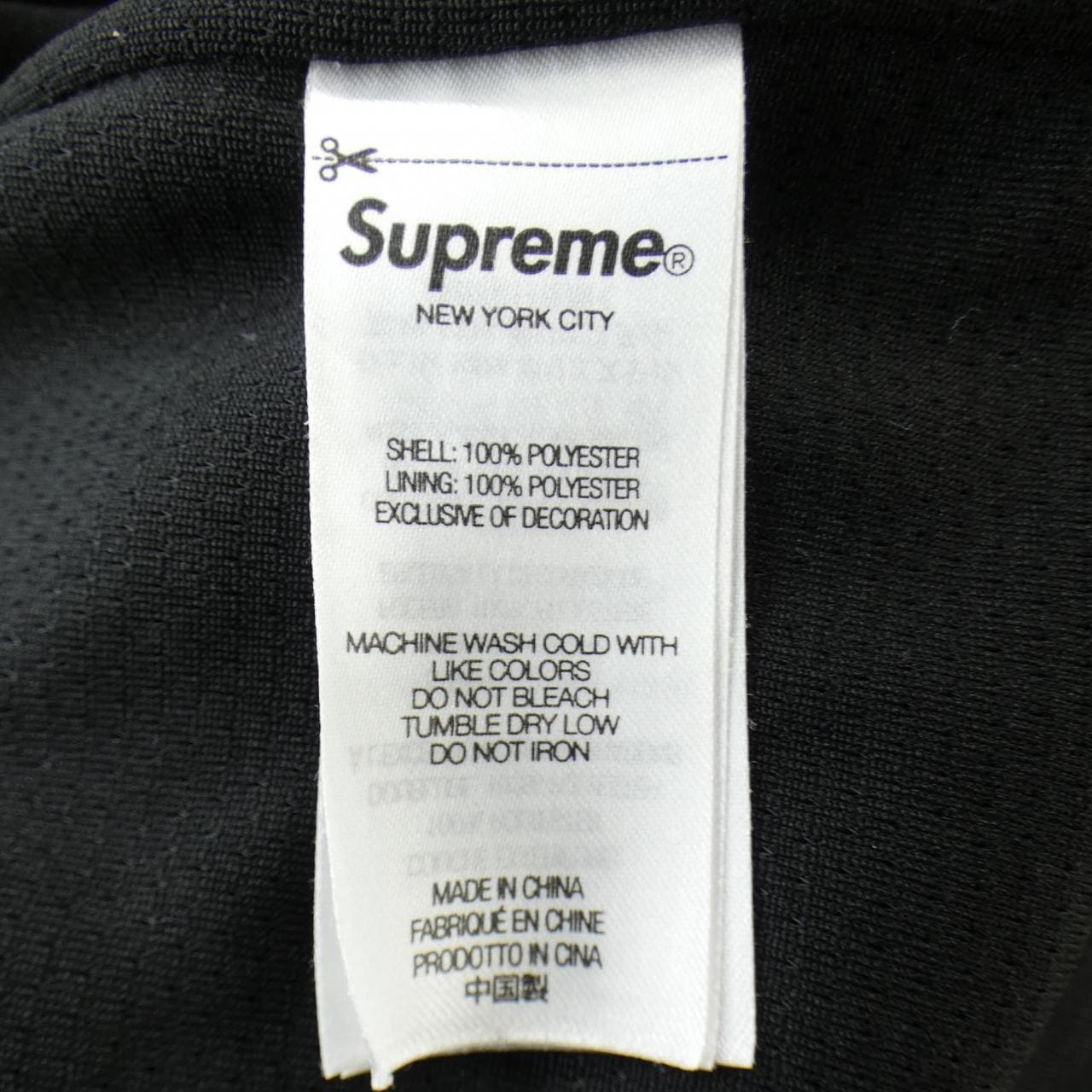 シュプリーム SUPREME SMALL BOX BAGGY MESH ショートパンツ