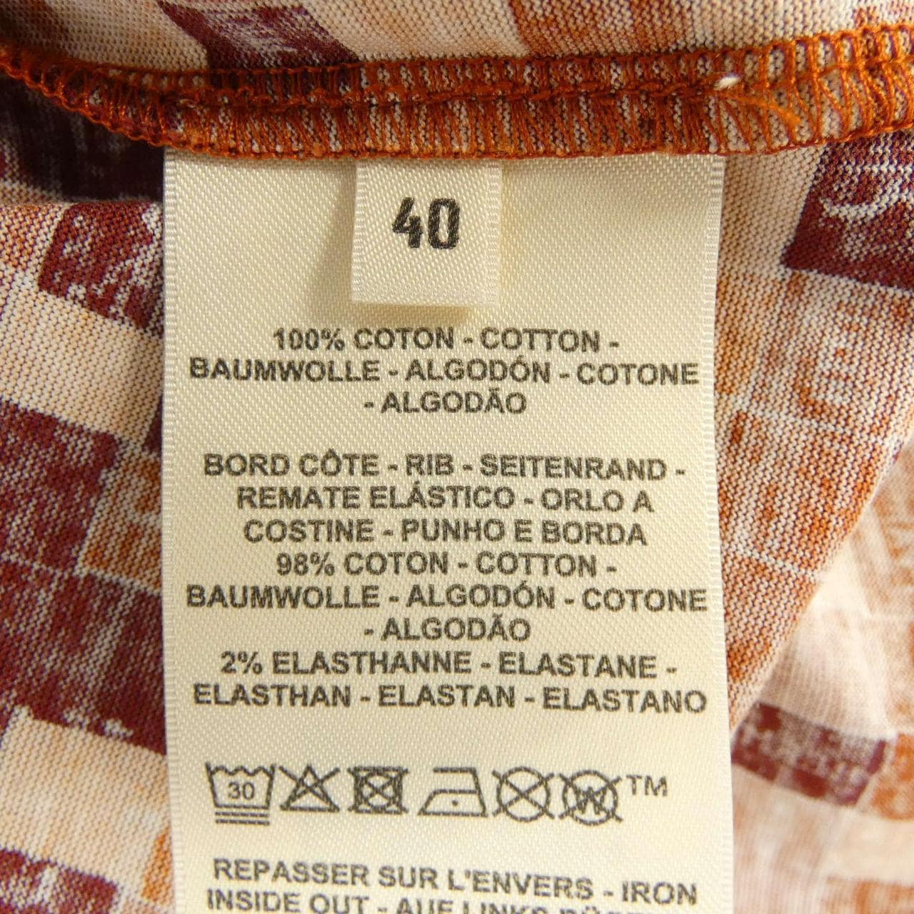 エルメス HERMES BOLDUC AU CARRE ボルデュックチェック 5E4645DK Tシャツ