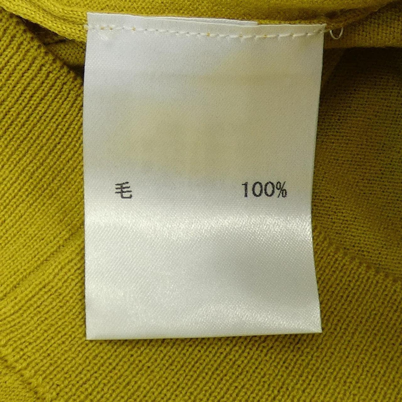 レリアン LEILIAN カーディガン