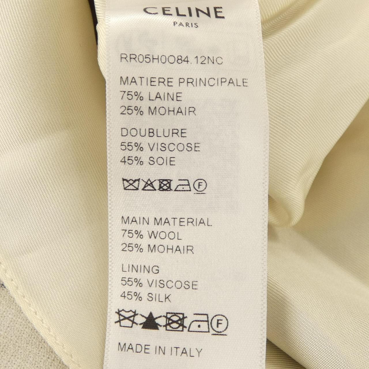 セリーヌ CELINE RR05H0O84 ワンピース