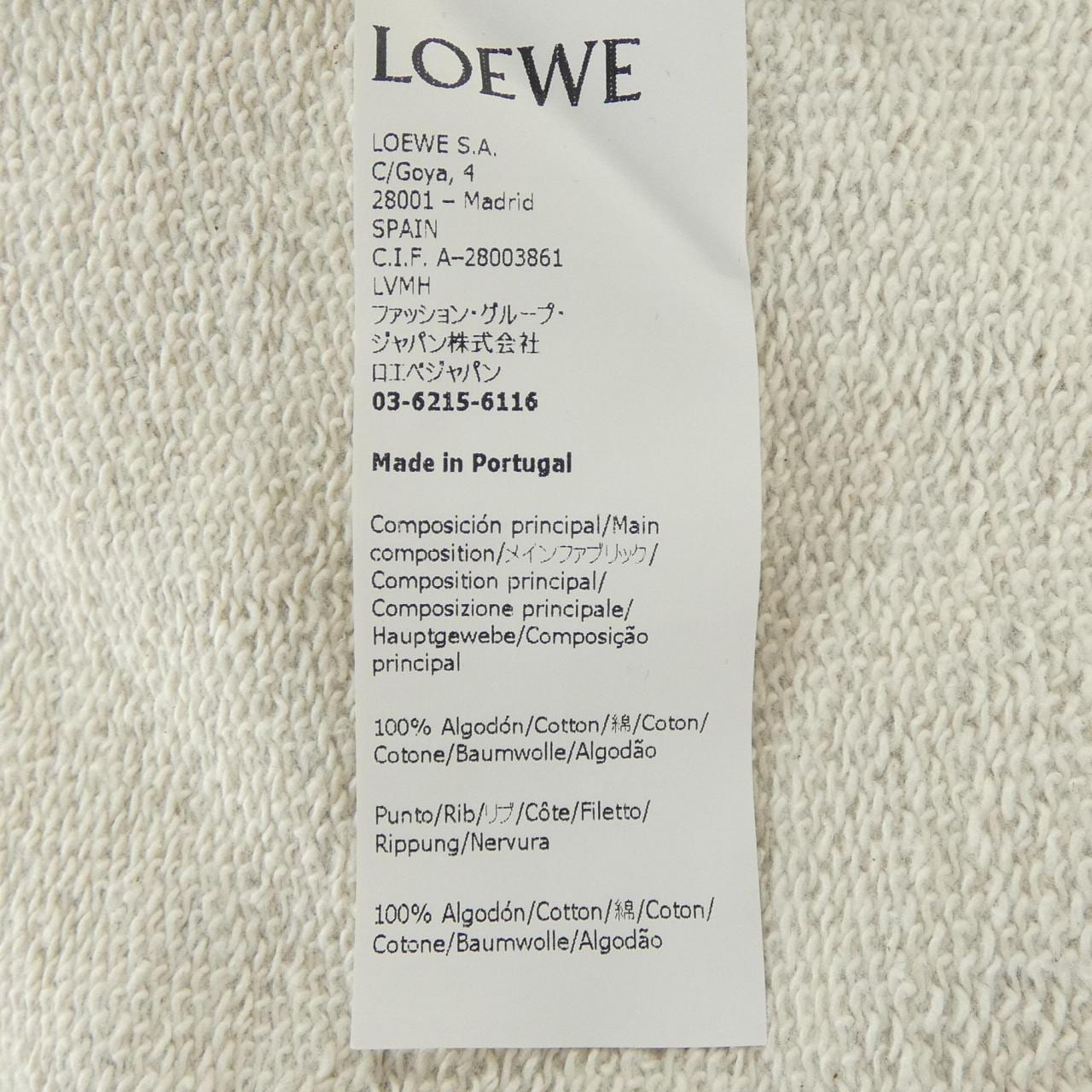 ロエベ LOEWE H526Y24J17 スウェット