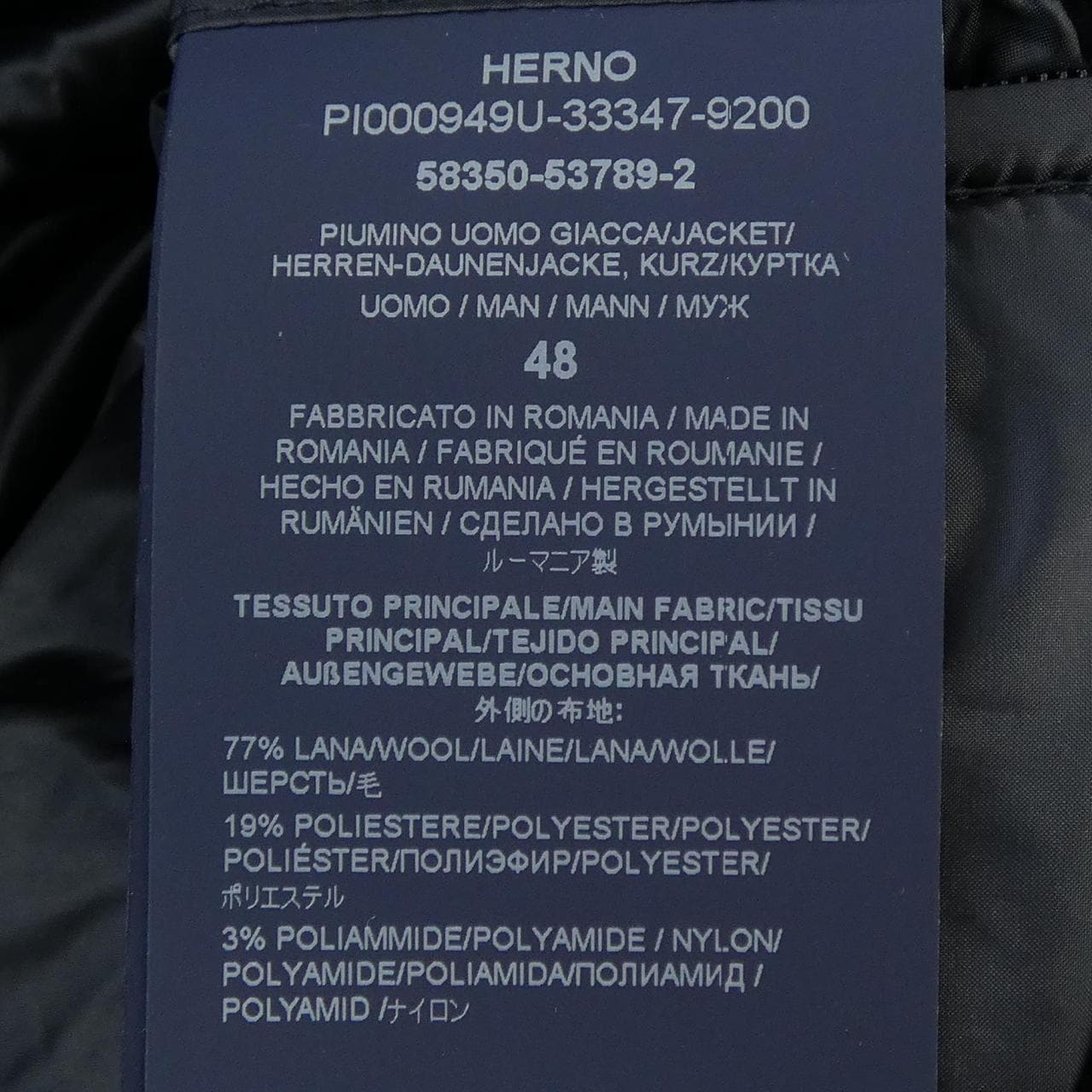 ヘルノ Herno PI000949U ダウンジャケット
