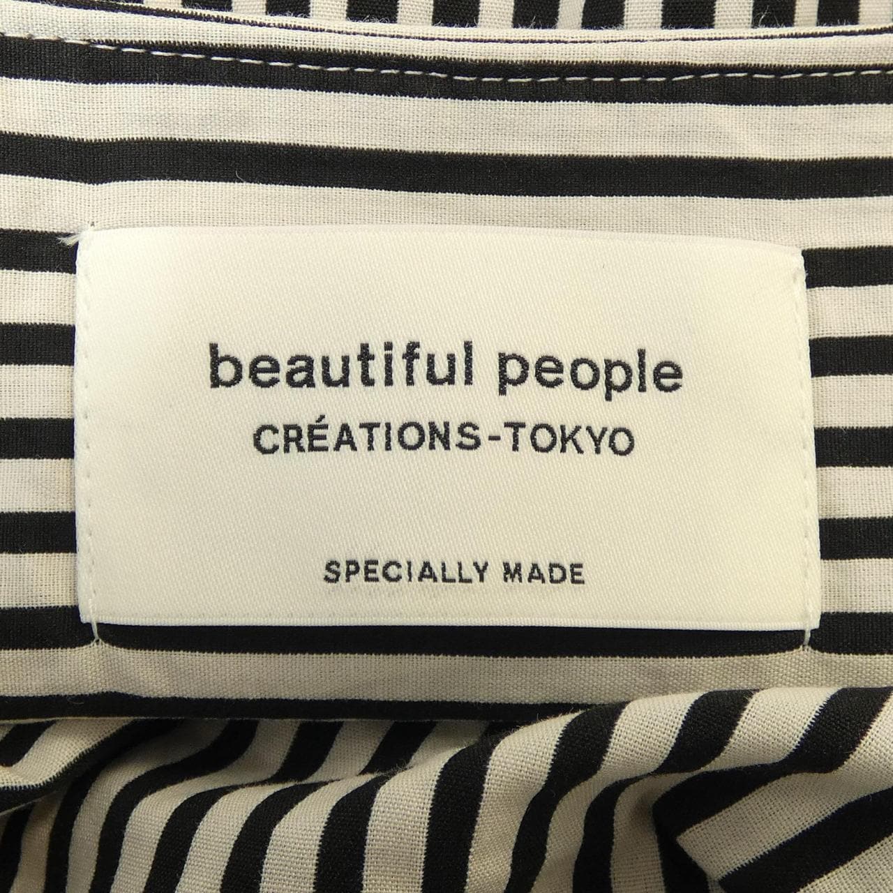 ビューティフルピープル beautiful people トップス